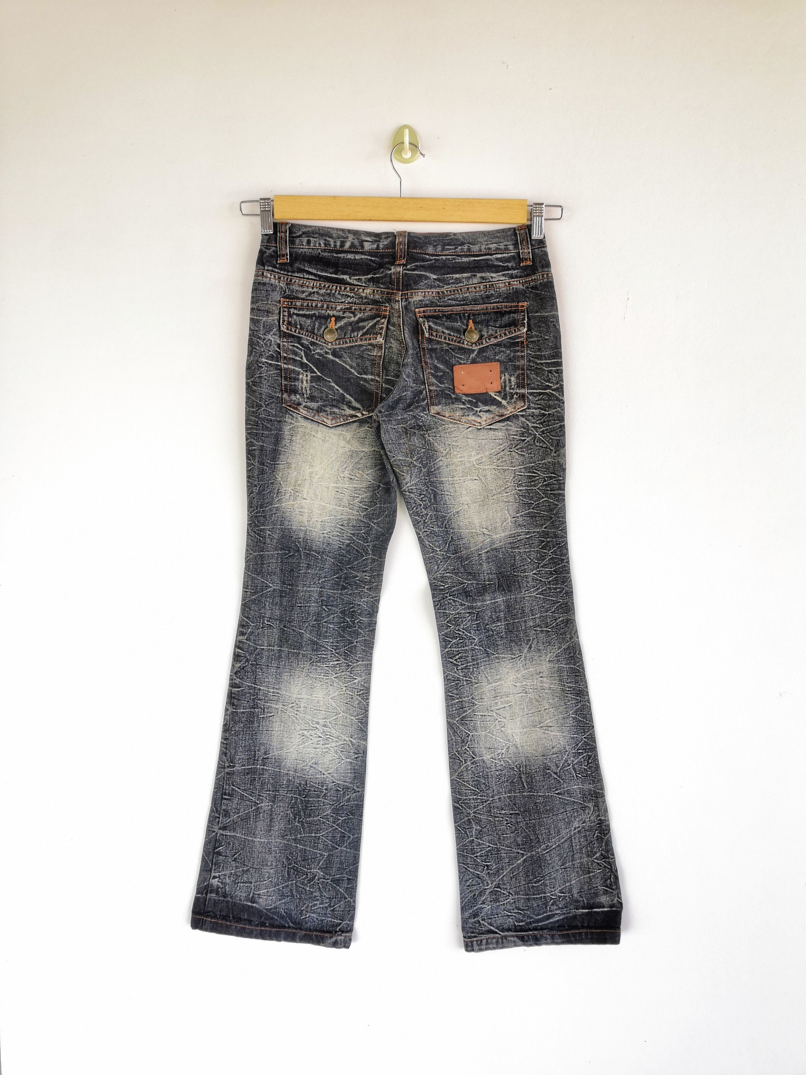 Japanese Brand Vintage Ugajin Wide Leg Jeans Japanese Flare Denim Pants Size US 30 / EU 46 - 2 Thumbnail