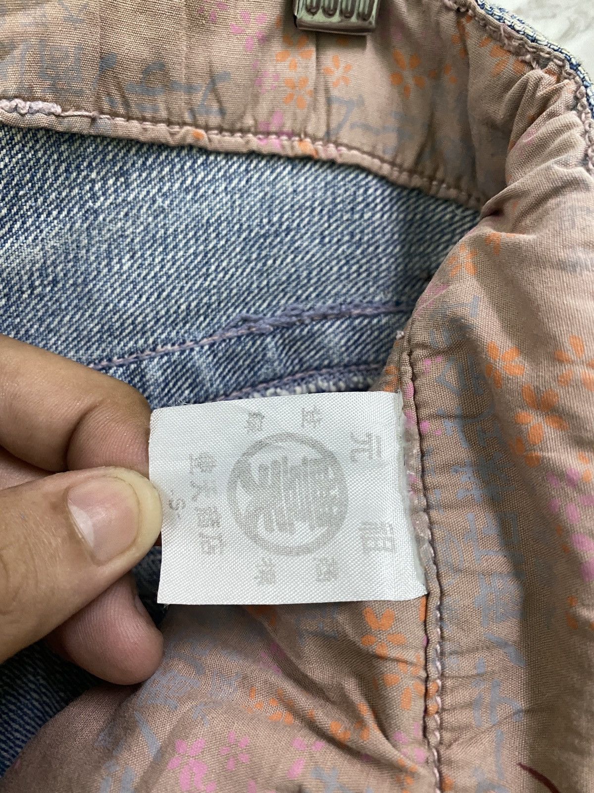 Japanese Brand × Vintage Vintage KARAKURI TAMASHI 🐉 Acid Wash Rare Design Denim Size US 29 - 15 Thumbnail