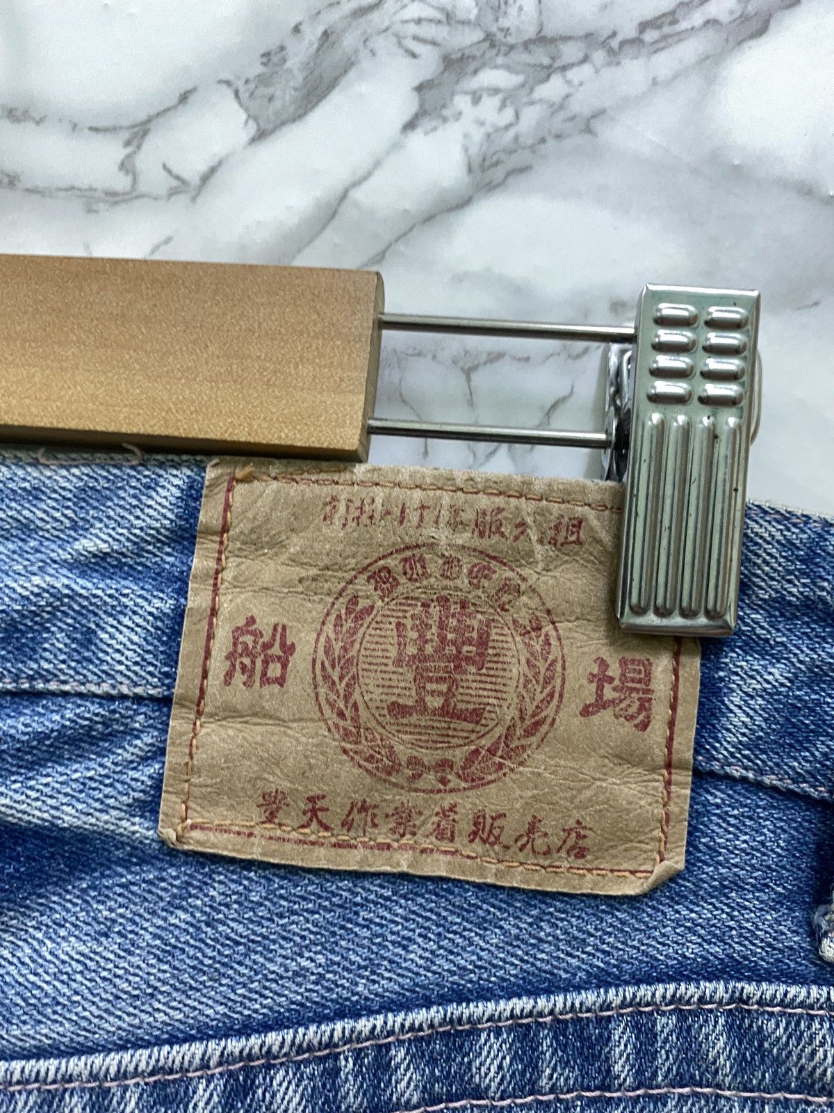 Japanese Brand × Vintage Vintage KARAKURI TAMASHI 🐉 Acid Wash Rare Design Denim Size US 29 - 14 Thumbnail