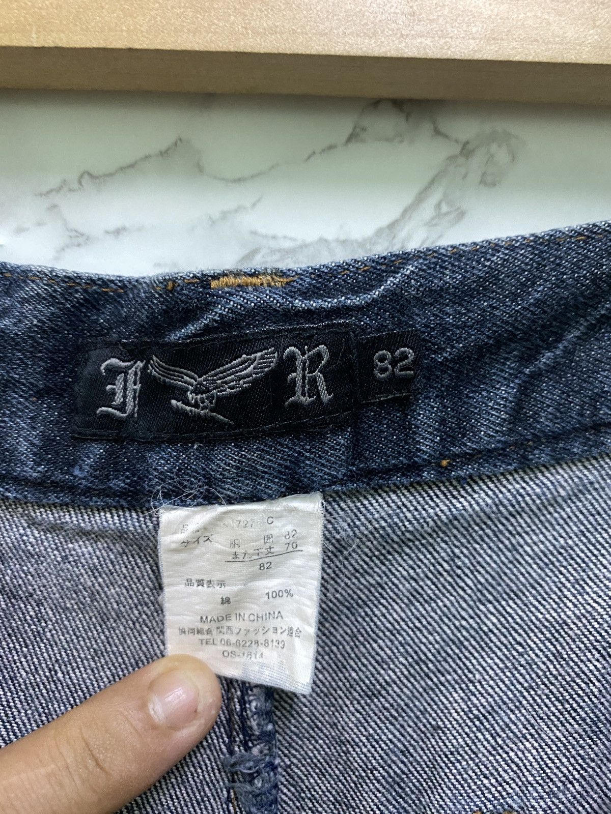 Vintage VINTAGE FERNAND RAZZINI BAGGY DENIM Size US 31 - 14 Thumbnail