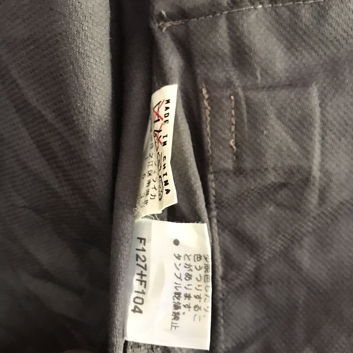 Jean Charles De Castelbajac Castelbajac Tactical Light Jacket Size US L / EU 52-54 / 3 - 11 Thumbnail