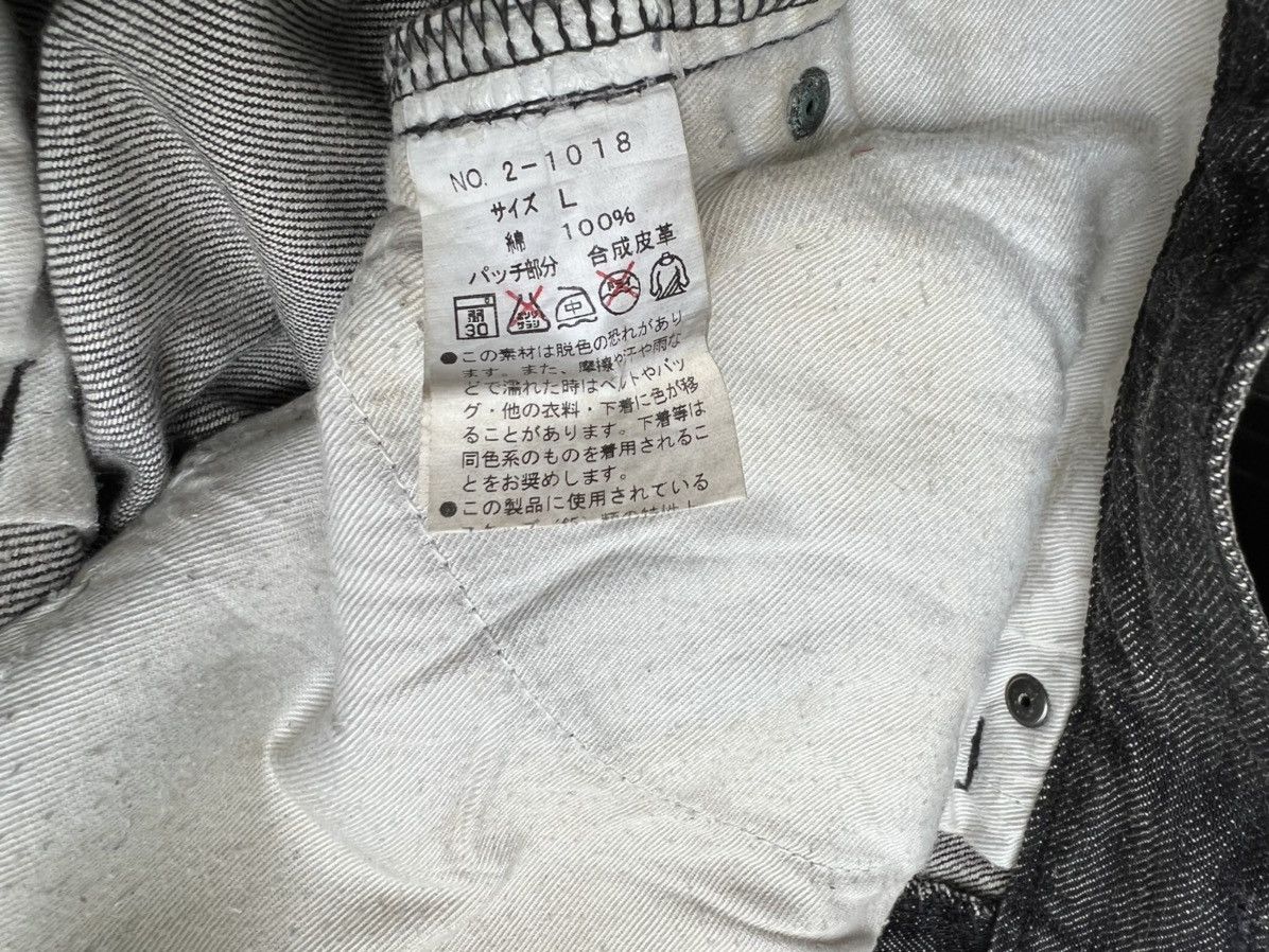 Vintage Flare Semantic Design Japan Fade Black Denim Flare Jeans Size US 32 / EU 48 - 21 Thumbnail