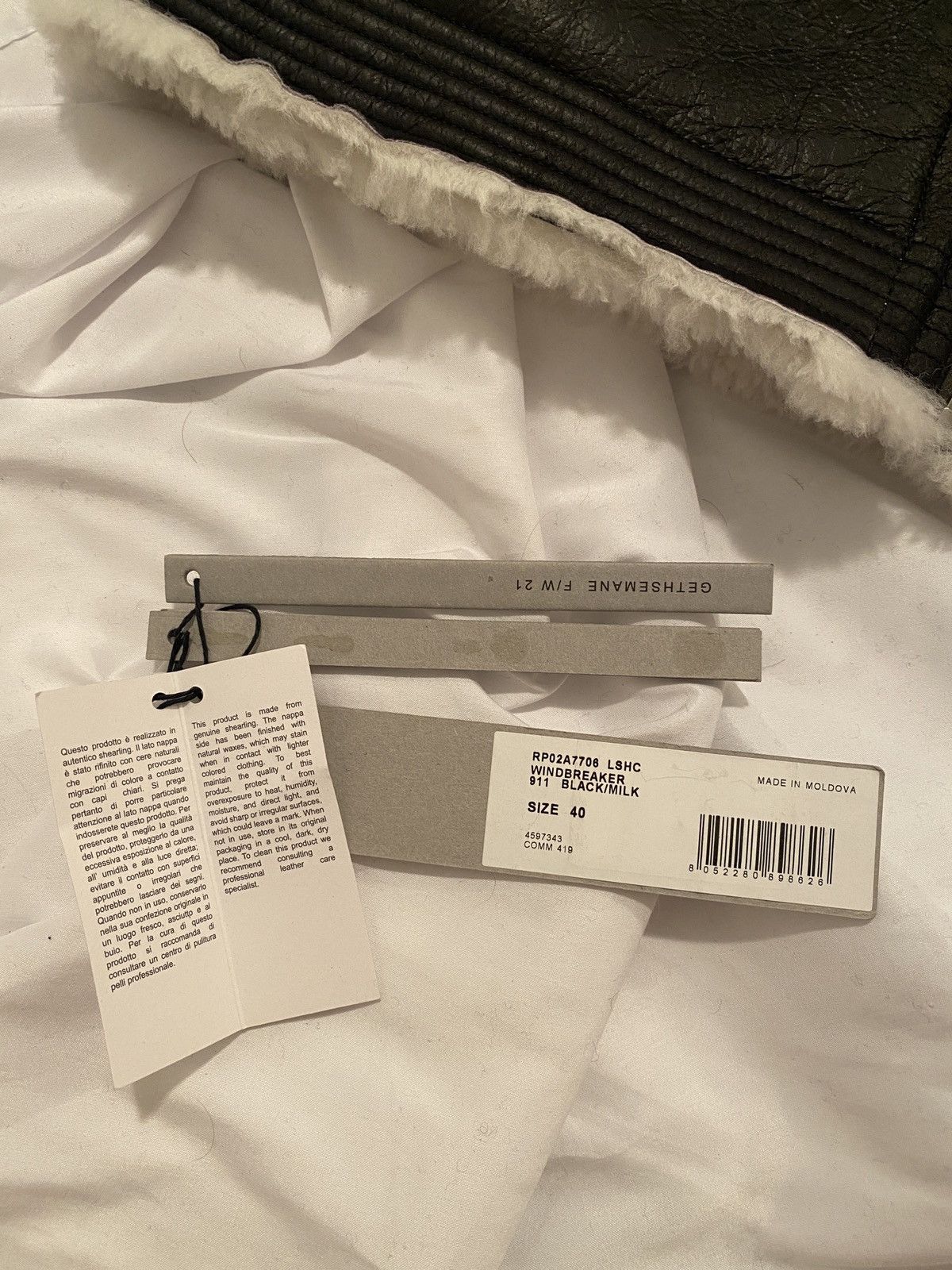 Rick Owens RICK OWENS FW21 SEALED WINDBREAKER GLOVE INSERT SHEARLING Size US S / EU 44-46 / 1 - 15 Thumbnail