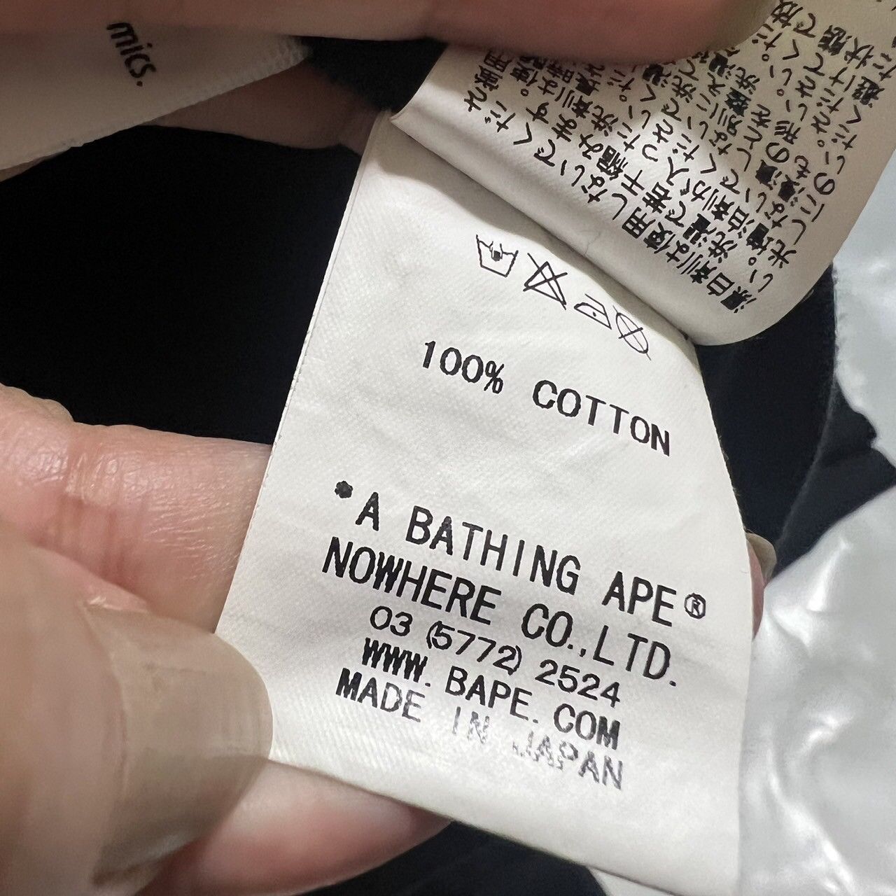 Bape BAPE DC BATMAN crewneck black Size US M / EU 48-50 / 2 - 5 Thumbnail