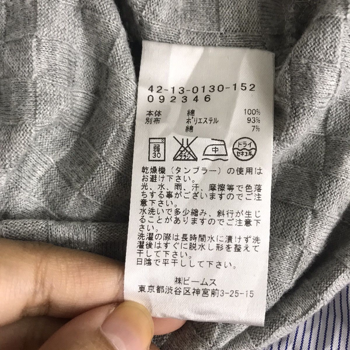 Japanese Brand BEAMS HEART Japanese Brand Grey Button Up Sweater Size US L / EU 52-54 / 3 - 6 Thumbnail