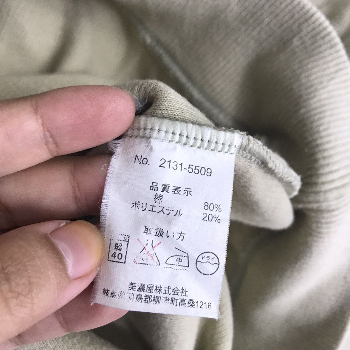 Vintage GIANNI VALENTINO GV Paris JapaneseBrand HalfZipperSweatshirt Size US M / EU 48-50 / 2 - 5 Thumbnail