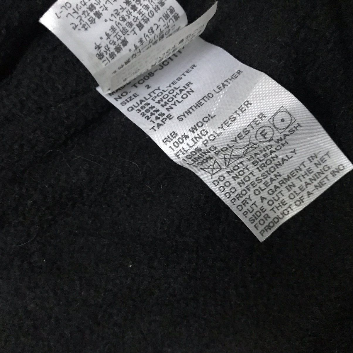 Issey Miyake × Japanese Brand × Tsumori Chisato Tsumori Chisato by issey Miyake fleece zipper jacket Size S / US 4 / IT 40 - 8 Thumbnail