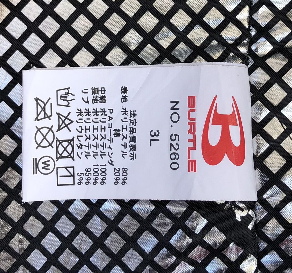 Japanese Brand Burtle Digital Camo Ma 1 Bomber Jacket Size US L / EU 52-54 / 3 - 12 Thumbnail