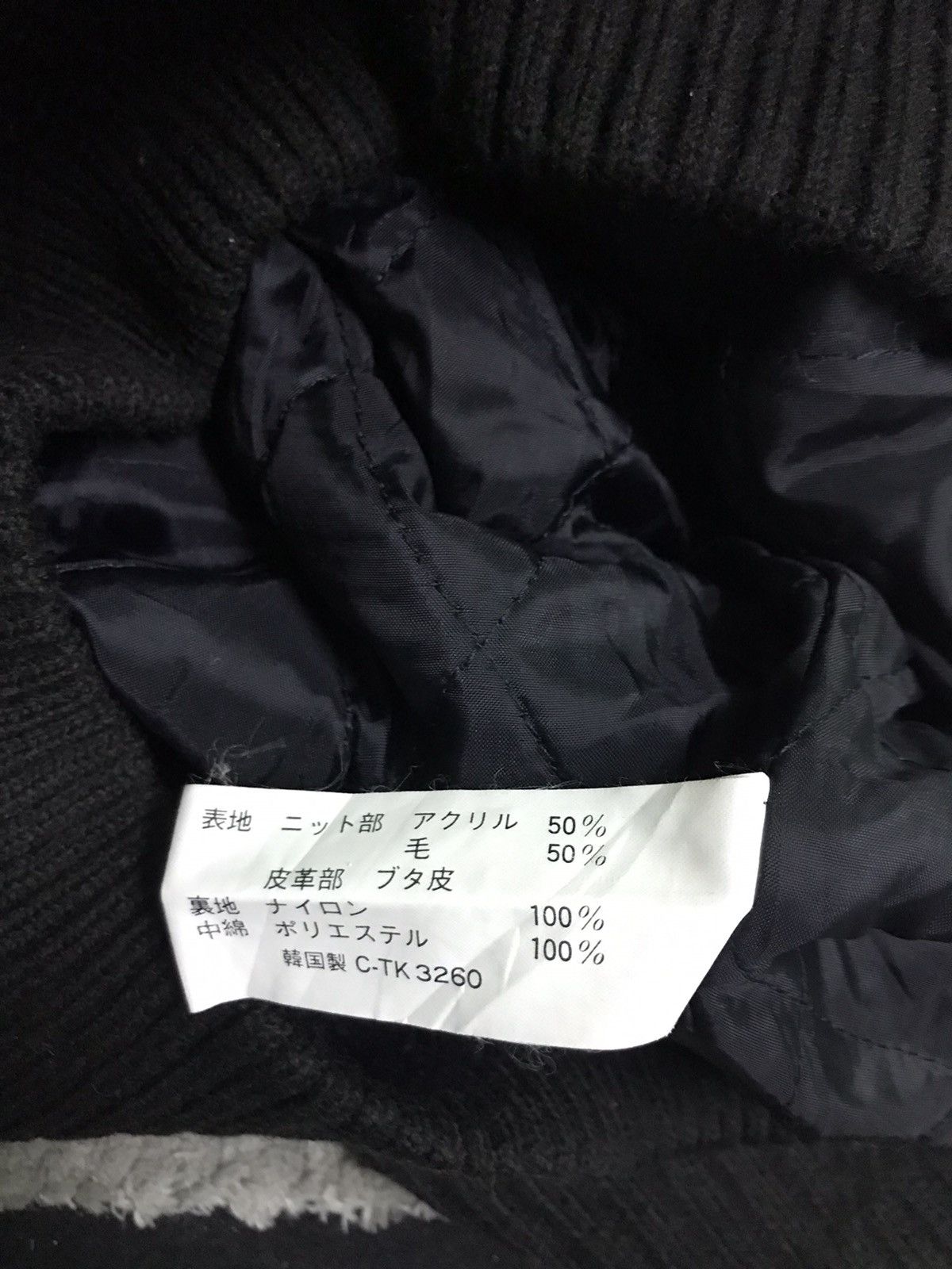 Issey Miyake Richard jacket Size US L / EU 52-54 / 3 - 6 Thumbnail