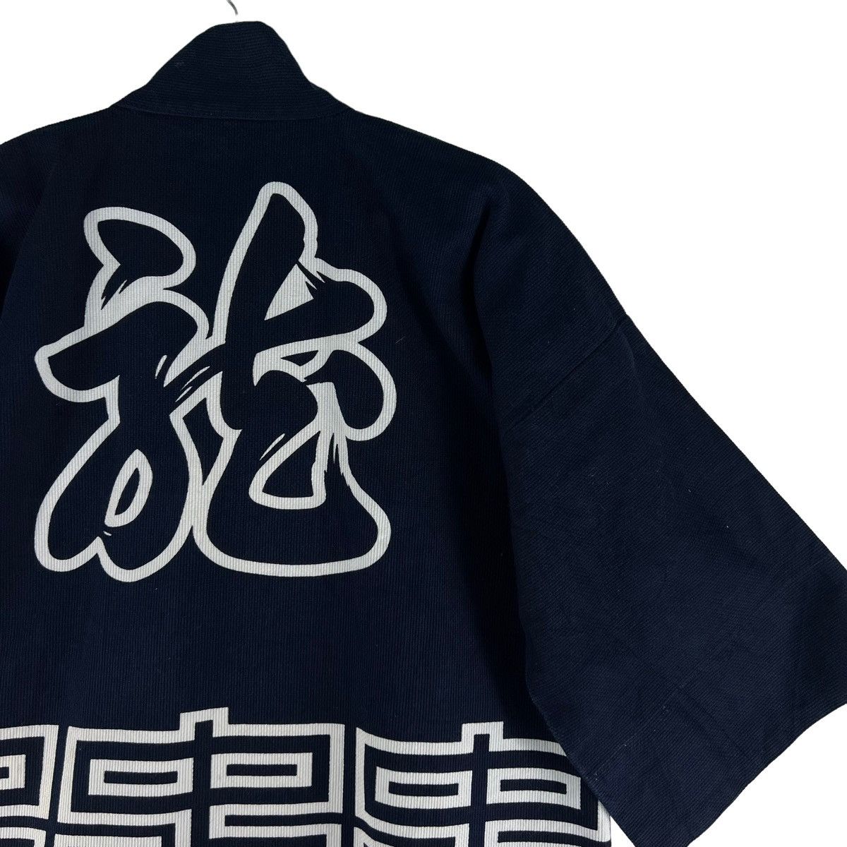 Japanese Brand VINTAGE JAPANESE BRAND KIMONO JAPAN BIG LOGO Size US L / EU 52-54 / 3 - 8 Thumbnail