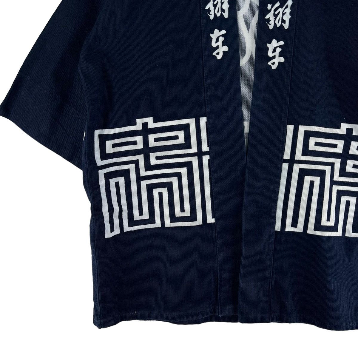 Japanese Brand VINTAGE JAPANESE BRAND KIMONO JAPAN BIG LOGO Size US L / EU 52-54 / 3 - 3 Thumbnail