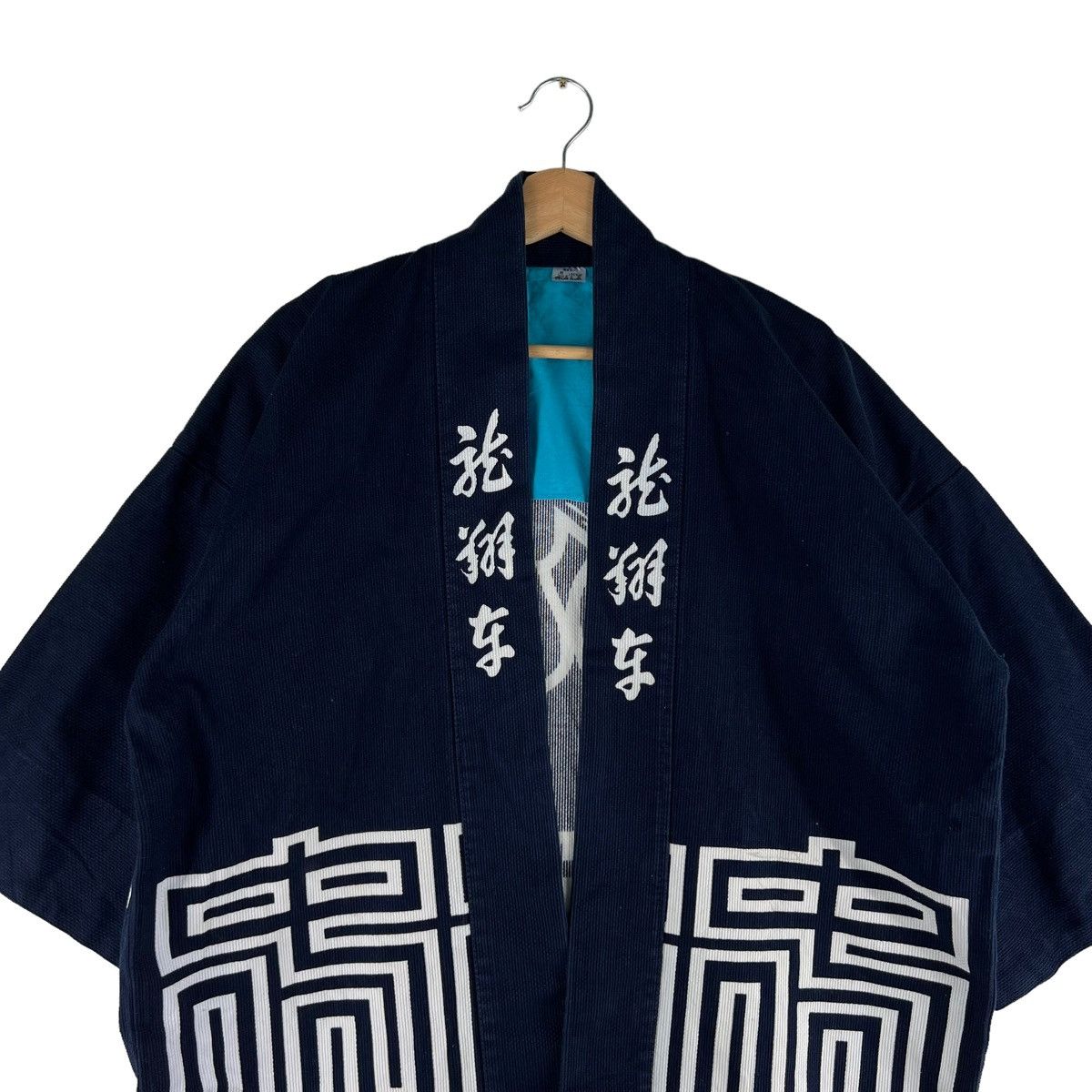 Japanese Brand VINTAGE JAPANESE BRAND KIMONO JAPAN BIG LOGO Size US L / EU 52-54 / 3 - 2 Thumbnail