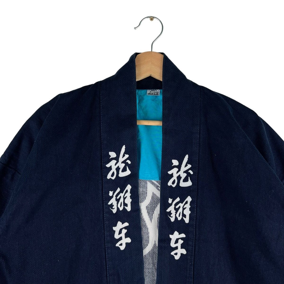 Japanese Brand VINTAGE JAPANESE BRAND KIMONO JAPAN BIG LOGO Size US L / EU 52-54 / 3 - 5 Thumbnail