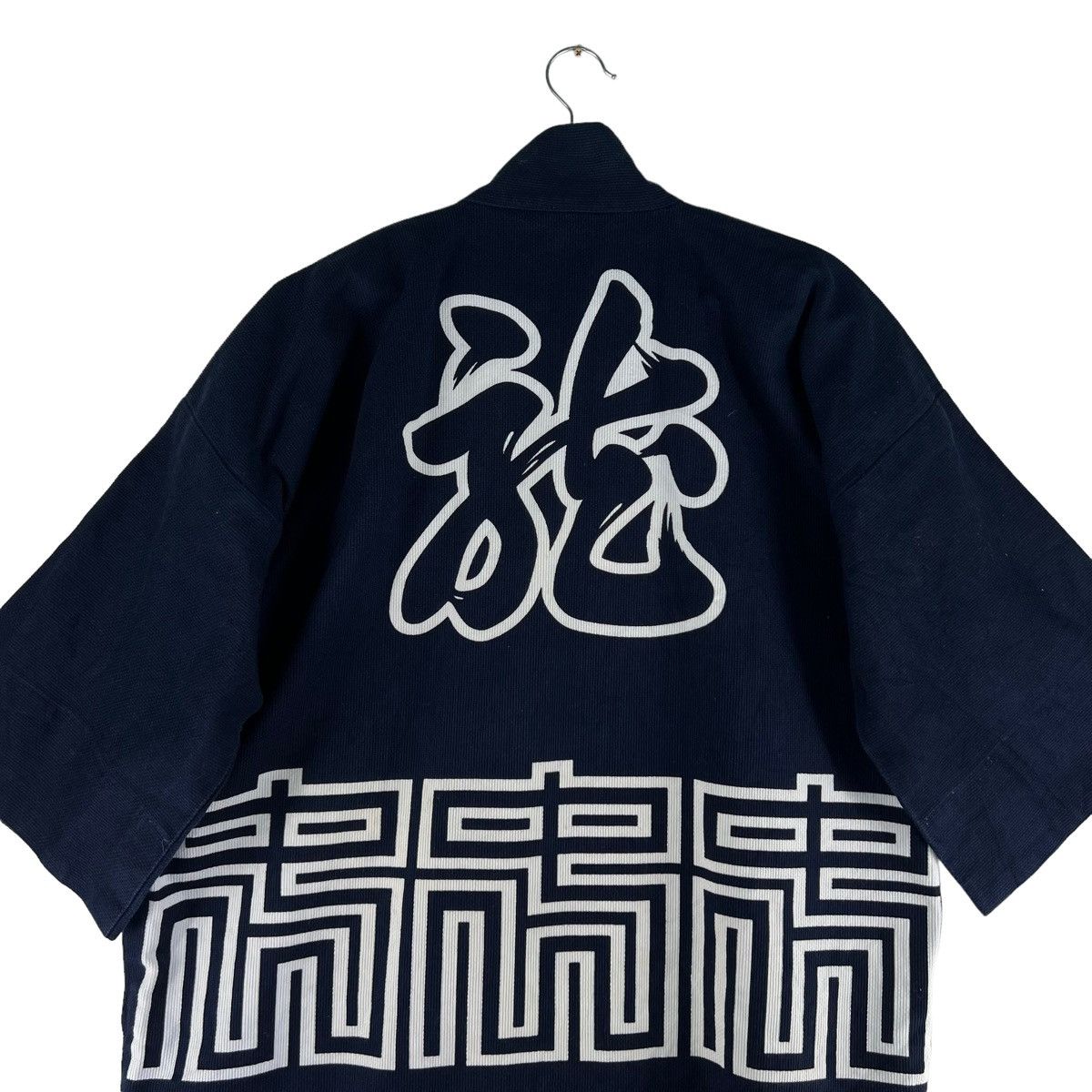 Japanese Brand VINTAGE JAPANESE BRAND KIMONO JAPAN BIG LOGO Size US L / EU 52-54 / 3 - 7 Thumbnail
