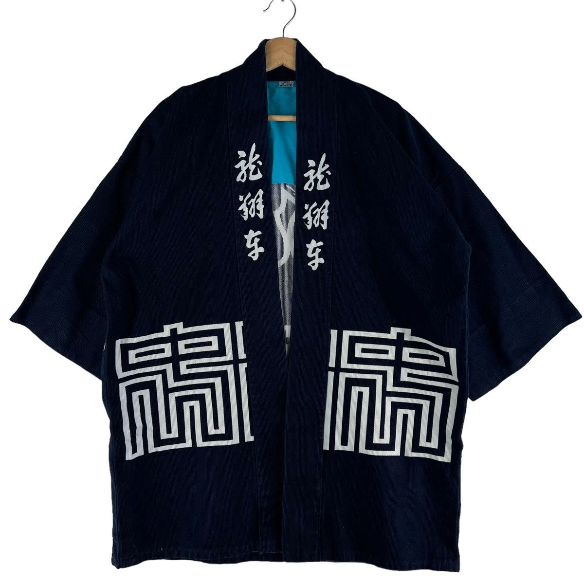 Japanese Brand VINTAGE JAPANESE BRAND KIMONO JAPAN BIG LOGO Size US L / EU 52-54 / 3 - 1 Thumbnail