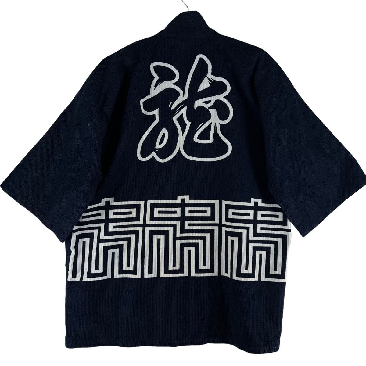 Japanese Brand VINTAGE JAPANESE BRAND KIMONO JAPAN BIG LOGO Size US L / EU 52-54 / 3 - 6 Thumbnail