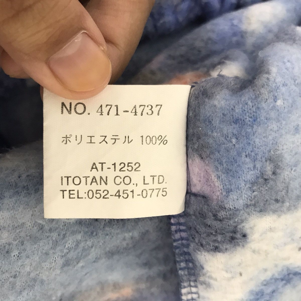 Vintage VALENTINO ORLANDI Italy Brand Half Zipper Overprint Sweater Size US M / EU 48-50 / 2 - 4 Thumbnail
