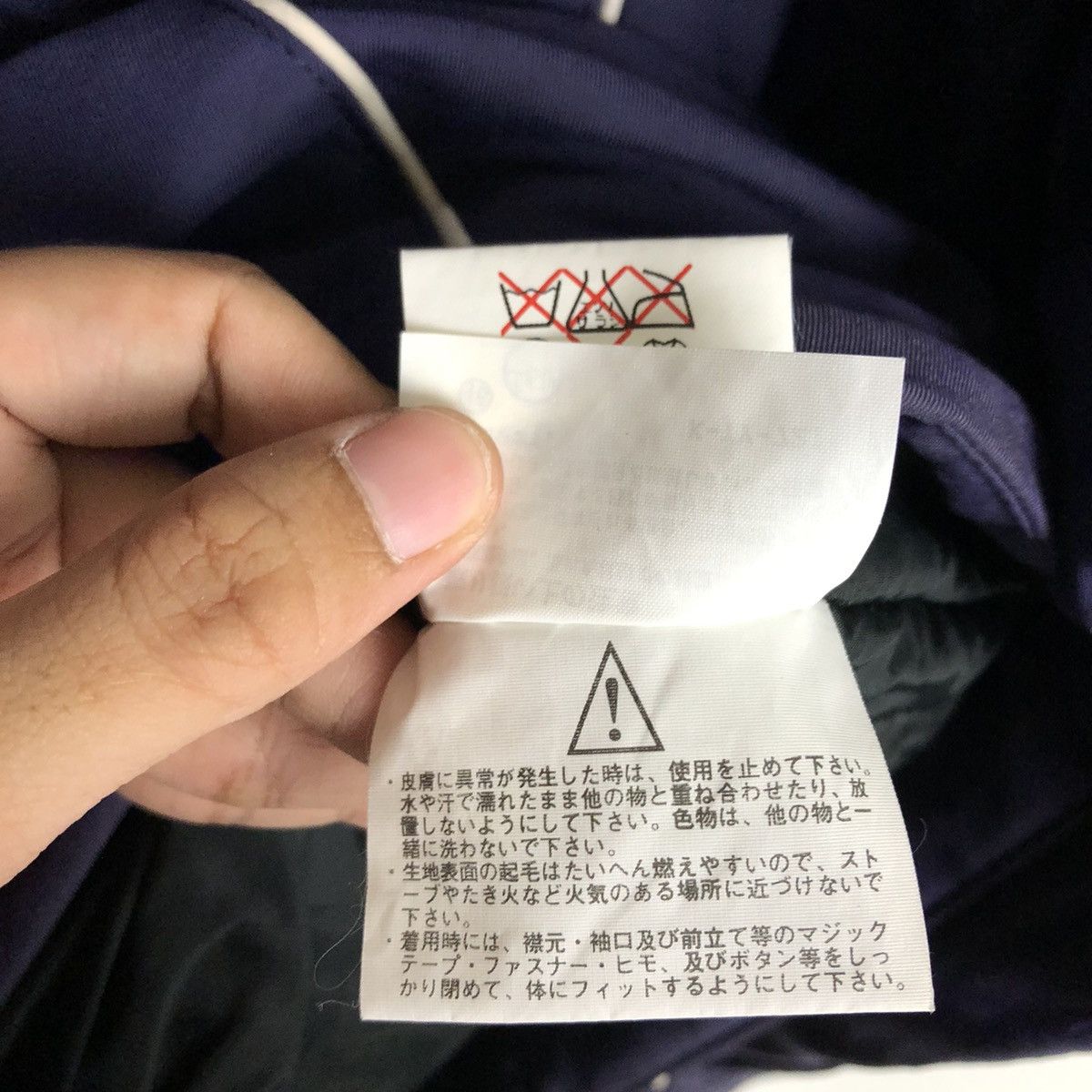 Japanese Brand VINTAGE SURVIVAL JACKET ELLESSE JAPAN Size US M / EU 48-50 / 2 - 14 Thumbnail