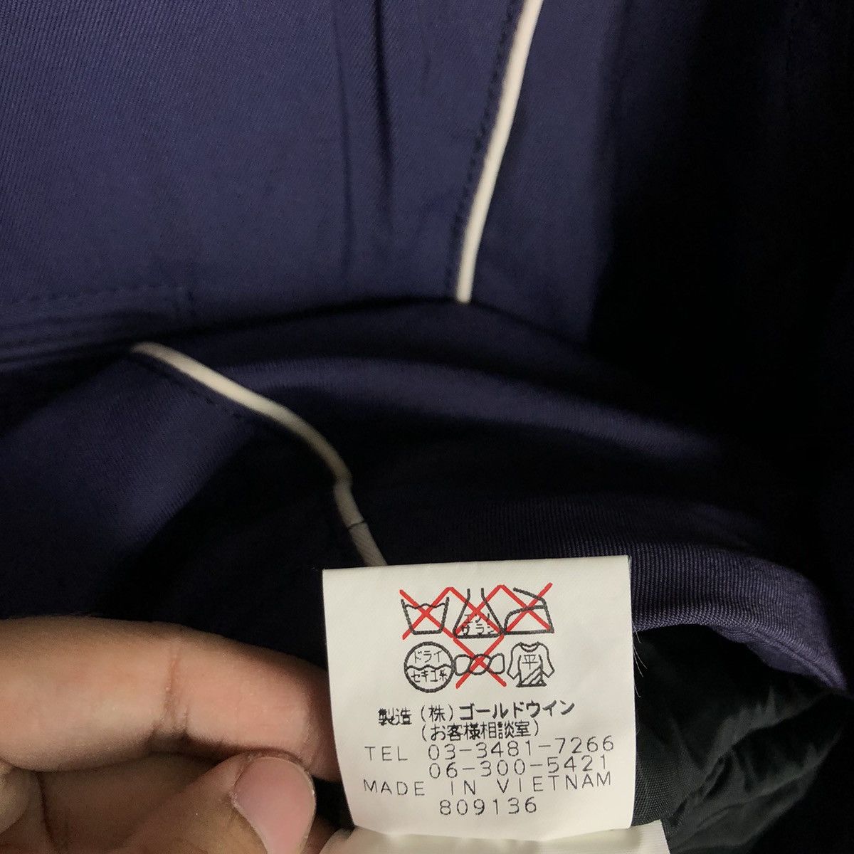 Japanese Brand VINTAGE SURVIVAL JACKET ELLESSE JAPAN Size US M / EU 48-50 / 2 - 12 Thumbnail