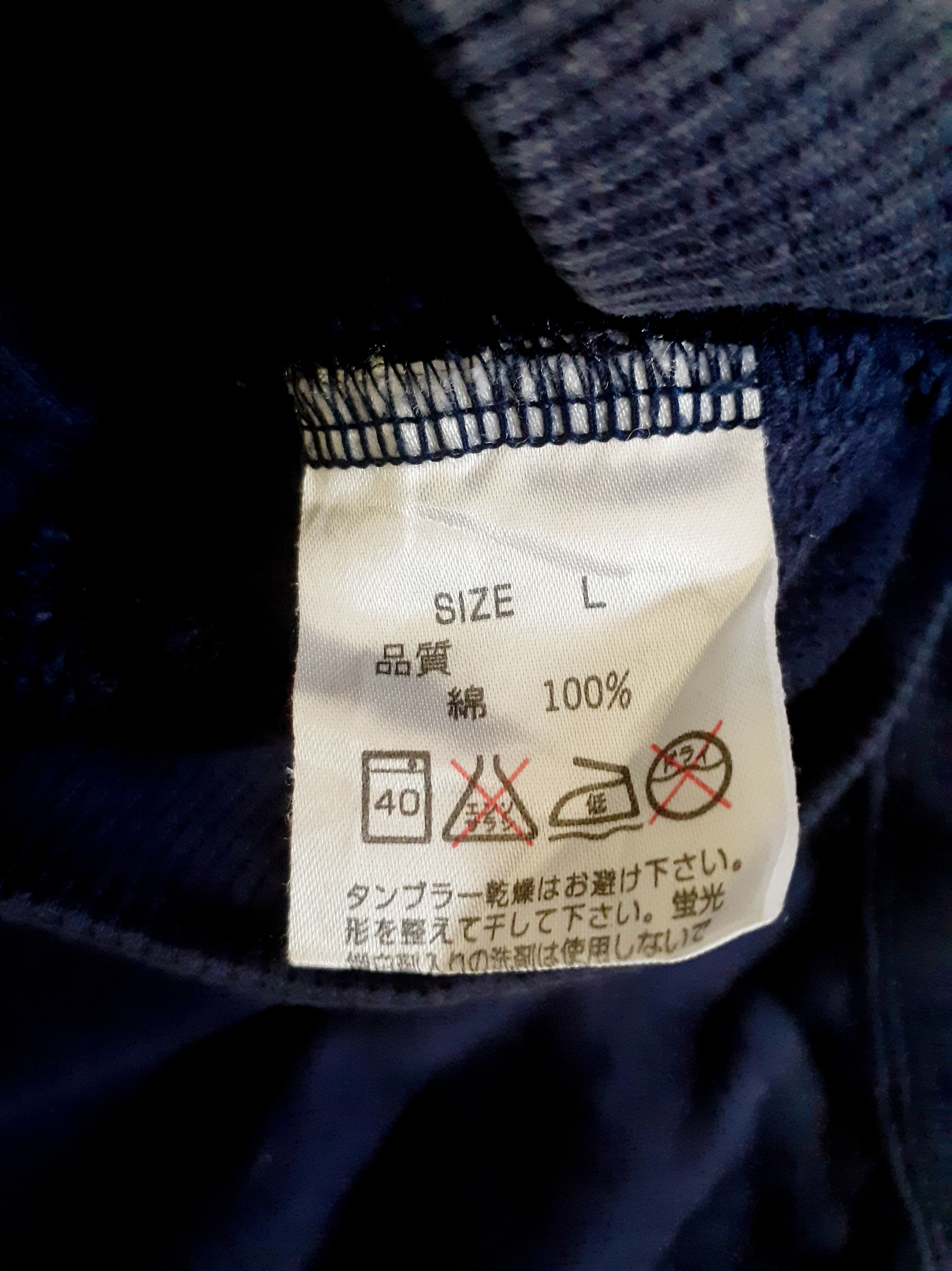 Michiko Koshino London Michiko London Jeans faded blue sweater #3063 Size US L / EU 52-54 / 3 - 10 Thumbnail