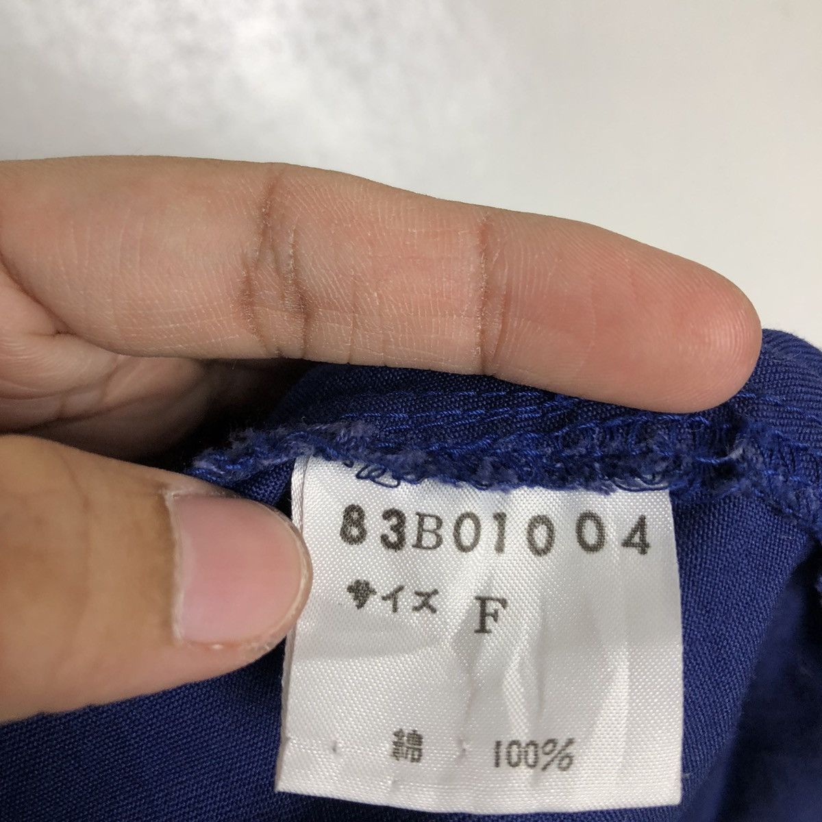 Japanese Brand VINTAGE POSH BOY BOMBER JACKET EMBROIDERED BIG LOGO SPELLOUT Size US L / EU 52-54 / 3 - 16 Thumbnail