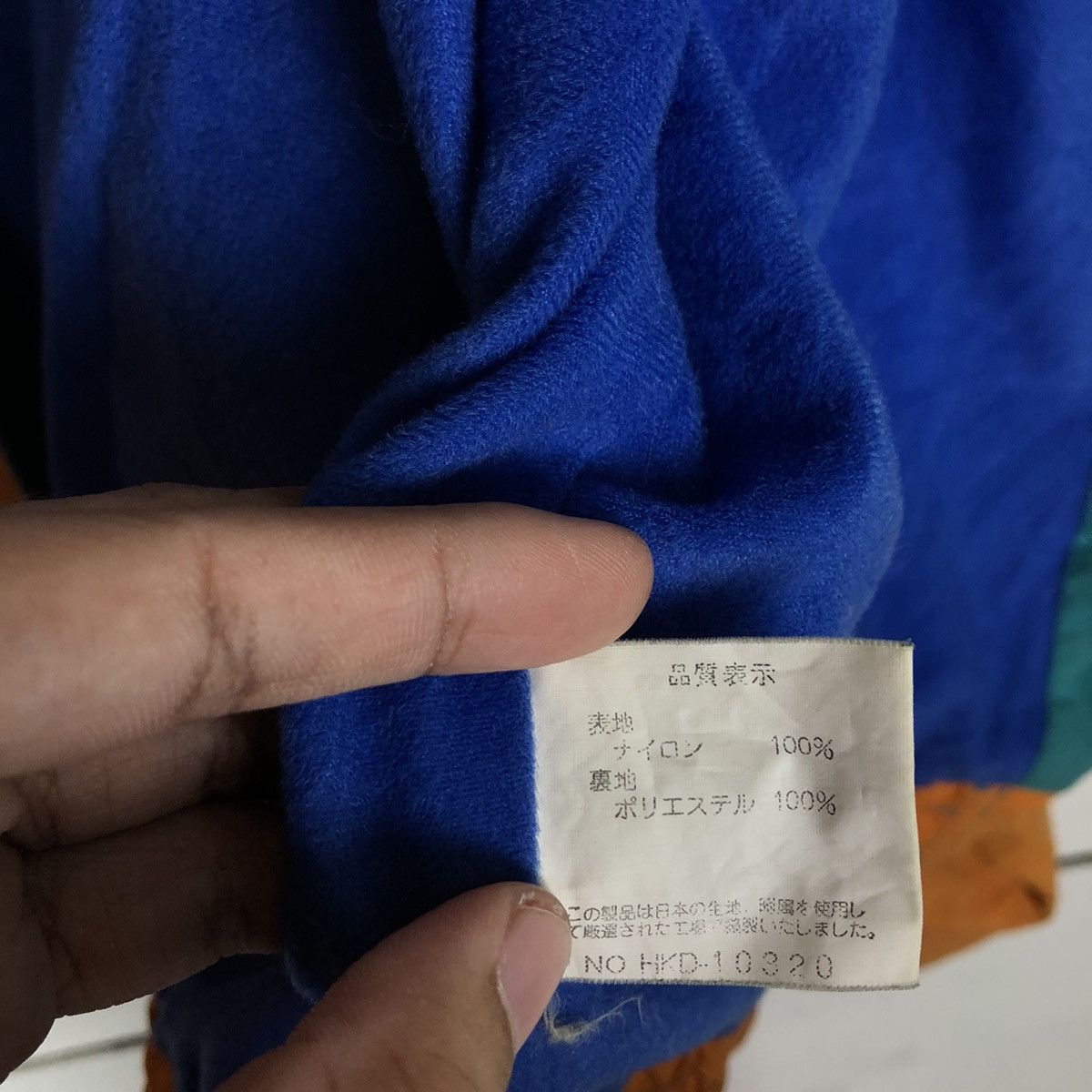 Japanese Brand VINTAGE BOMBER JACKET ADRIA SPORTS BIG LOGO ISSEY MIYAKE Size US L / EU 52-54 / 3 - 12 Thumbnail