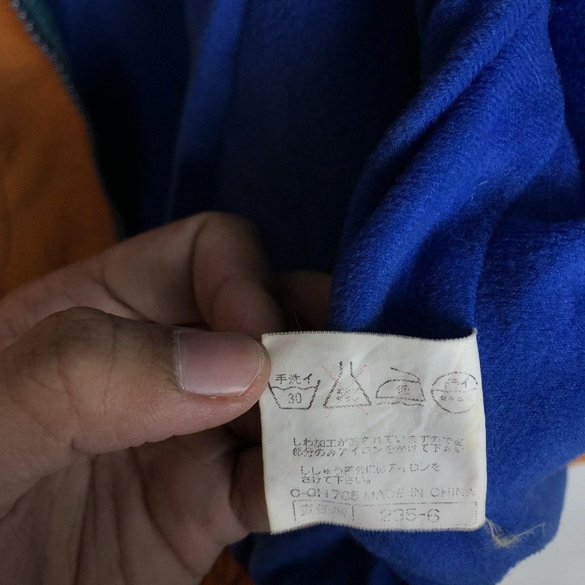 Japanese Brand VINTAGE BOMBER JACKET ADRIA SPORTS BIG LOGO ISSEY MIYAKE Size US L / EU 52-54 / 3 - 13 Thumbnail