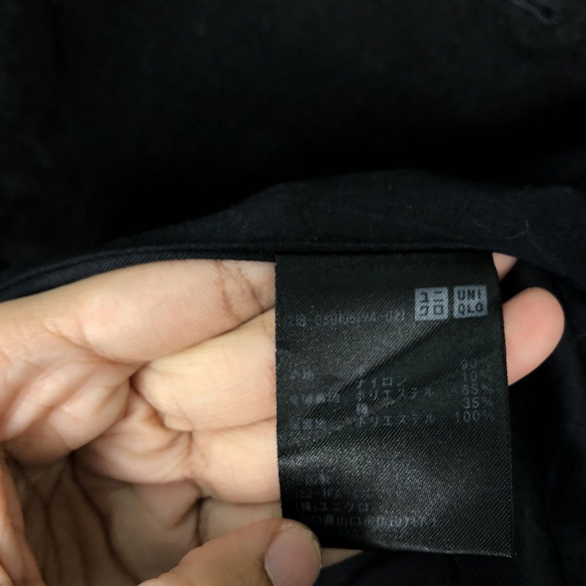 Jil Sander VINTAGE HIKORY CHORE JACKET JILL SANDER BY J+ Size US M / EU 48-50 / 2 - 12 Thumbnail