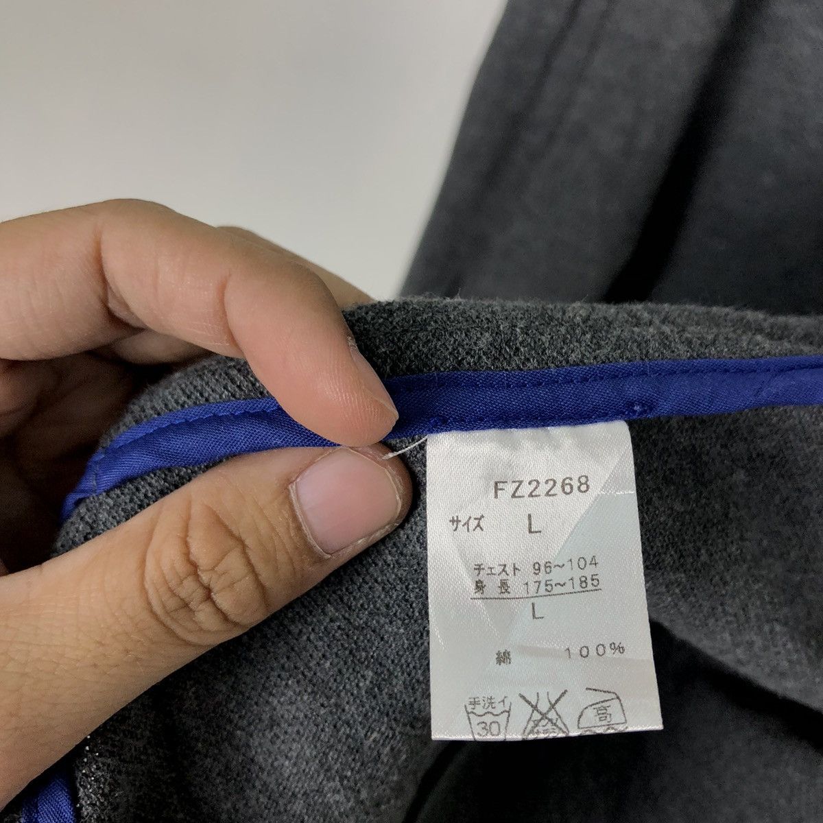 Japanese Brand VINTAGE CARDIGAN CHORE JACKET FRED PERRY RAFF SIMONS DESIGN Size US L / EU 52-54 / 3 - 13 Thumbnail