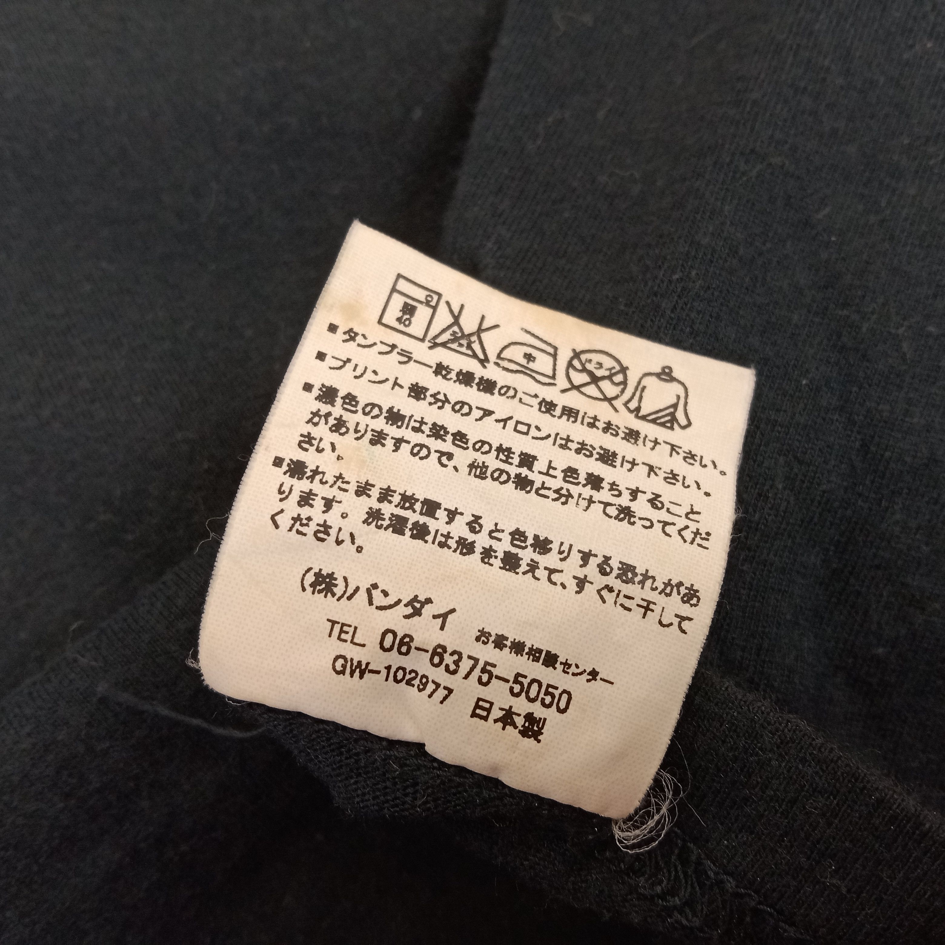 Anime × Japanese Brand × One Piece One Piece Japanese Anime Cartoon Character Chopper Tshirt Size US M / EU 48-50 / 2 - 10 Thumbnail