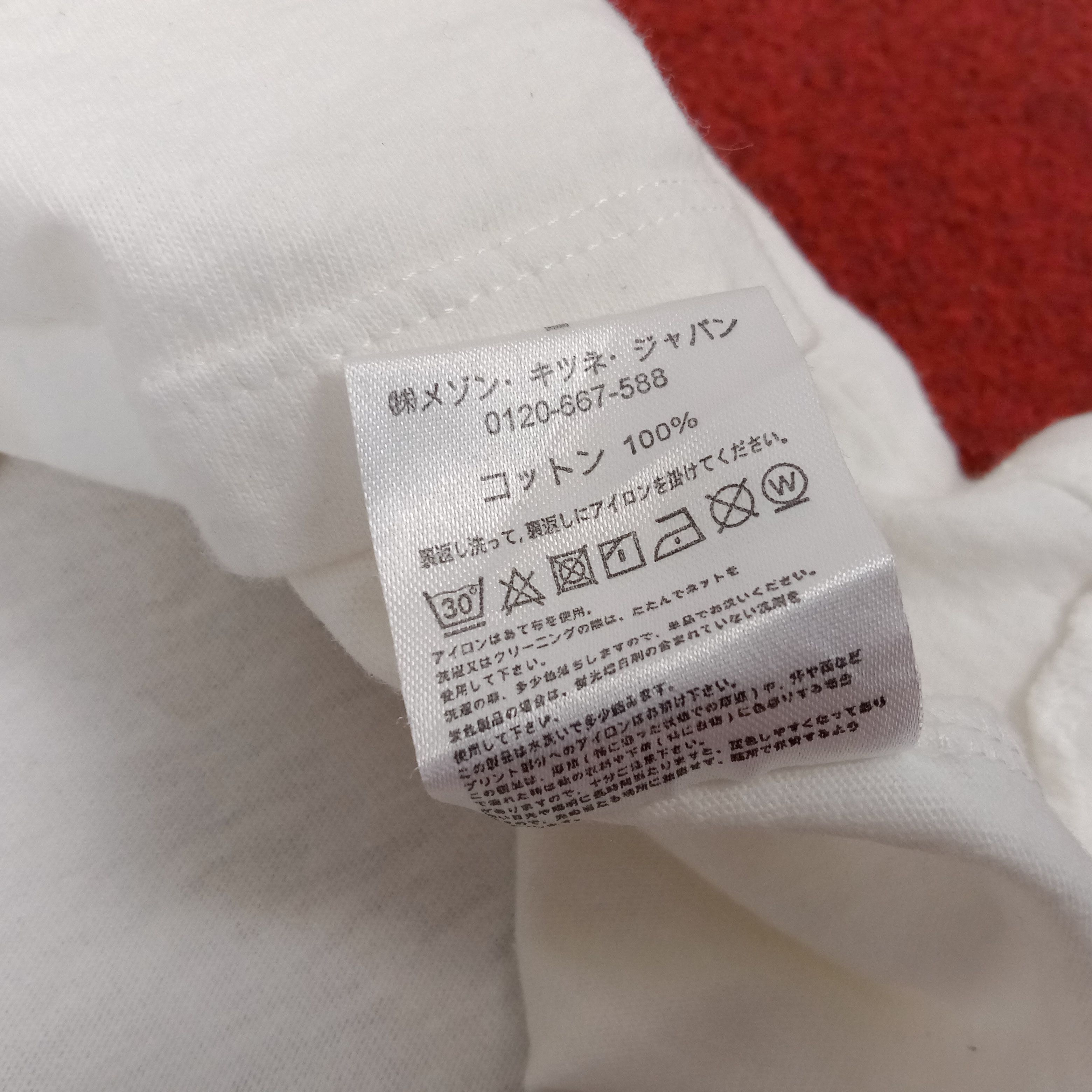 Maison Kitsune × Vintage Maison Kitsune Art Style Center Design Tshirt Size US L / EU 52-54 / 3 - 8 Thumbnail