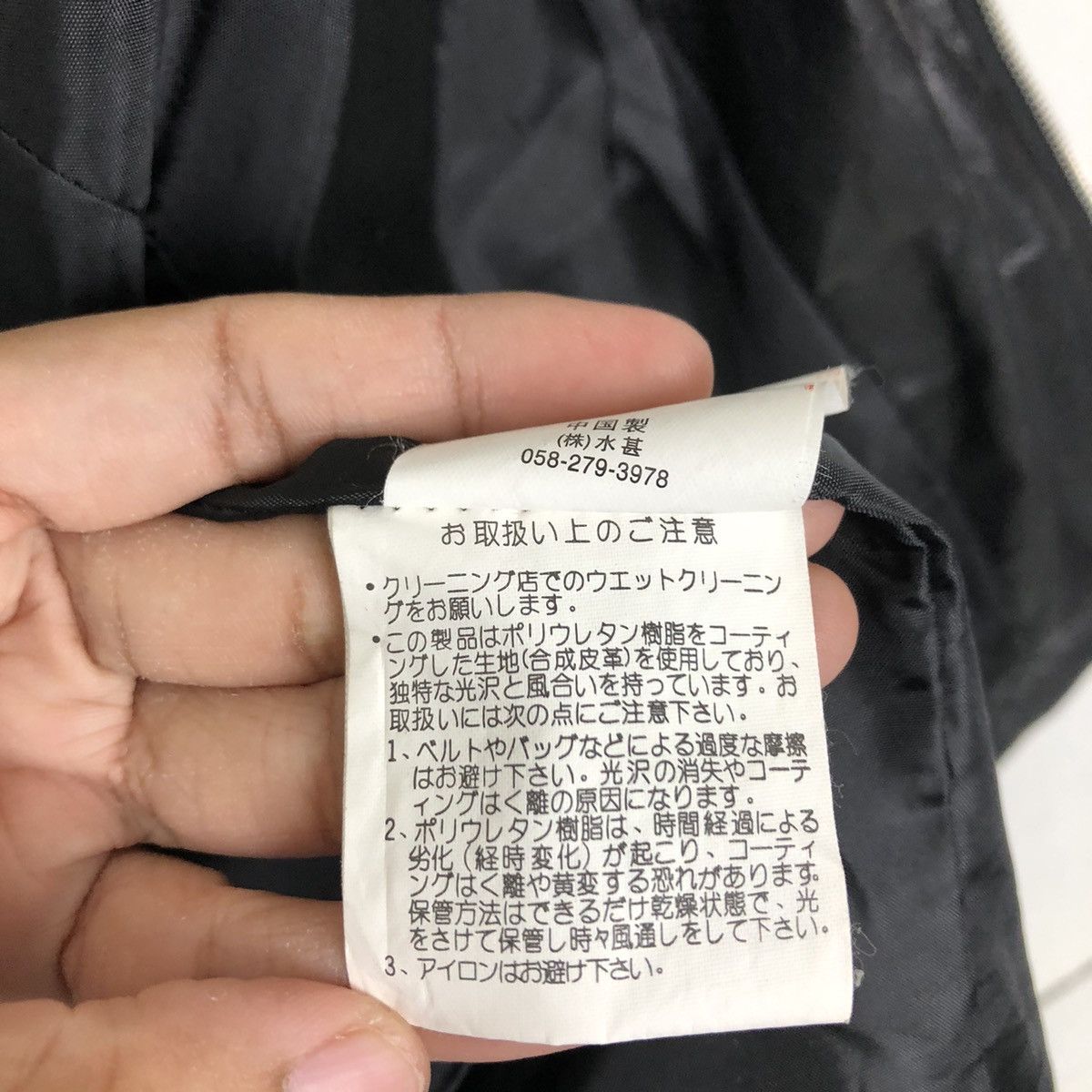 Japanese Brand VINTAGE SOFT LEATHER JACKET MONTEVISO ITALY ISSEYMIYAKE Size US L / EU 52-54 / 3 - 15 Thumbnail