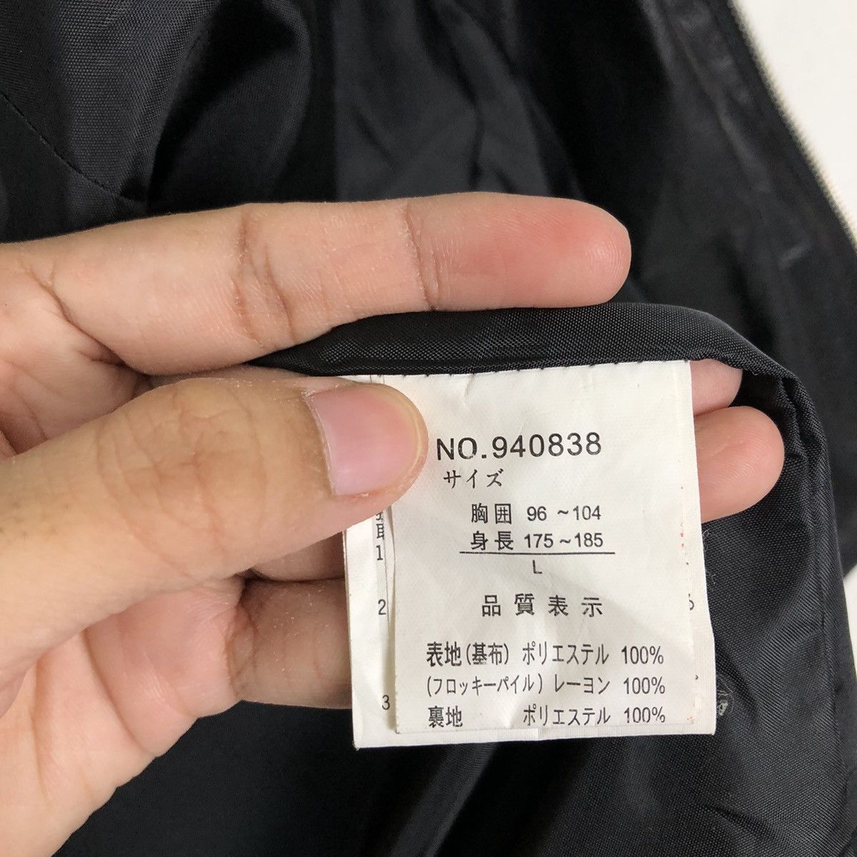 Japanese Brand VINTAGE SOFT LEATHER JACKET MONTEVISO ITALY ISSEYMIYAKE Size US L / EU 52-54 / 3 - 13 Thumbnail