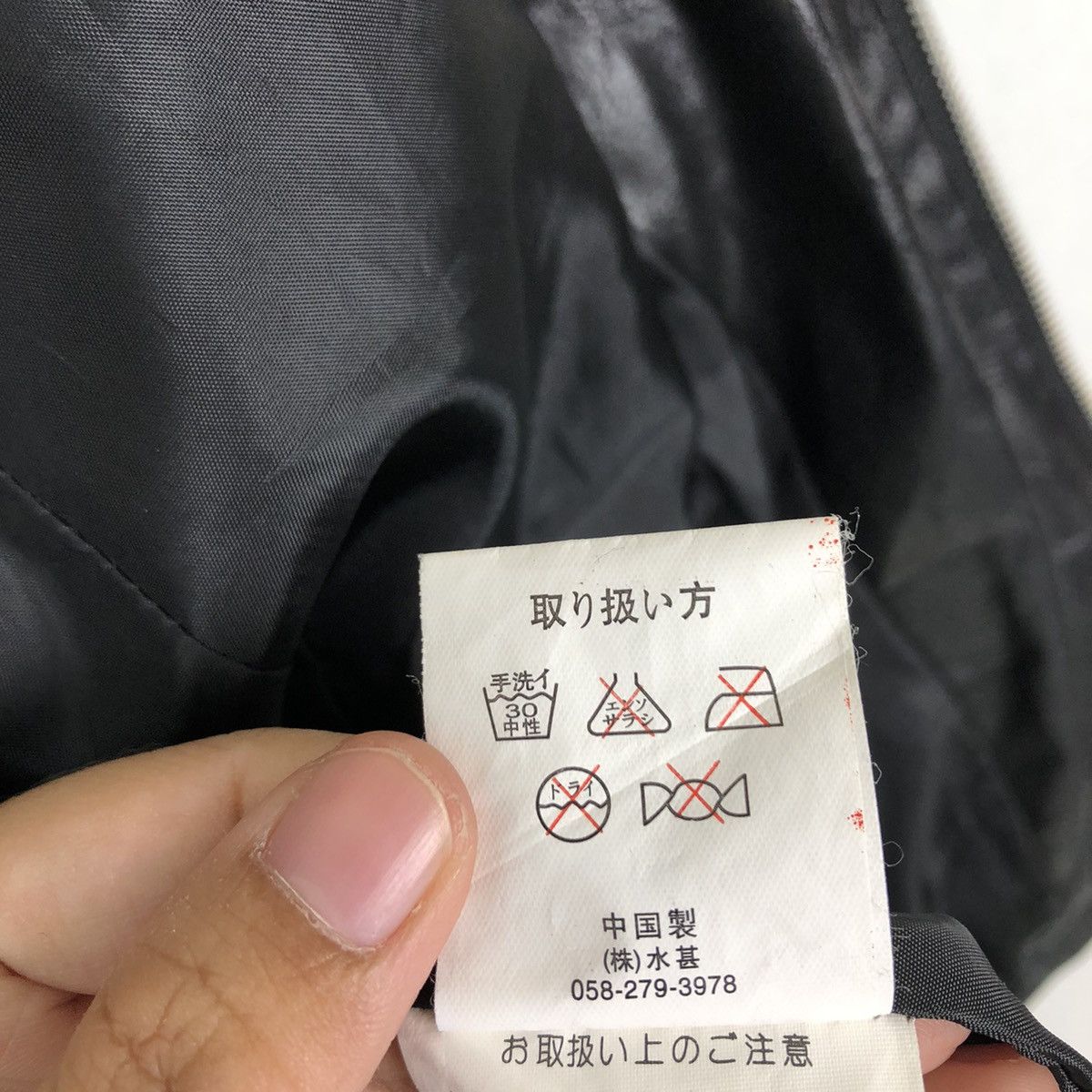 Japanese Brand VINTAGE SOFT LEATHER JACKET MONTEVISO ITALY ISSEYMIYAKE Size US L / EU 52-54 / 3 - 14 Thumbnail
