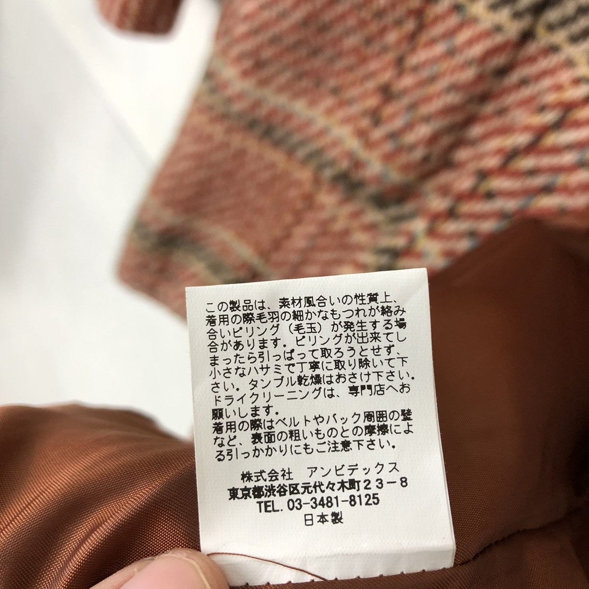 Japanese Brand VINTAGE WOOL NAVAJO AZTEC LATELIER JU SAVON KAPITAL DESIGN Size US M / EU 48-50 / 2 - 15 Thumbnail