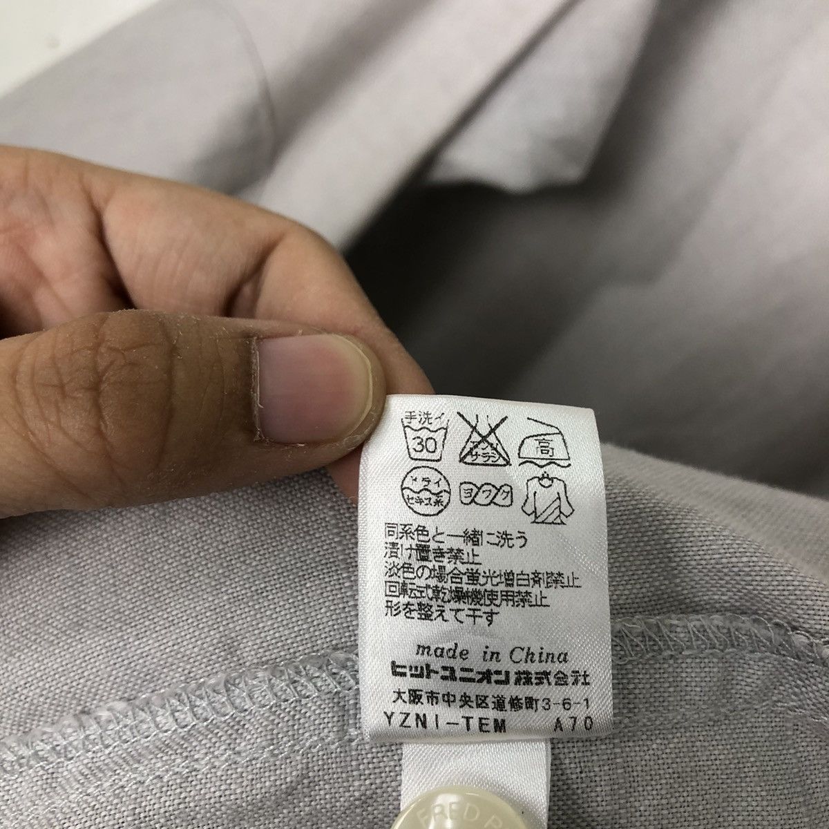 Fred Perry VINTAGE BOMBER JACKET FRED PERRY INSPIRED RAFF SIMONS Size US M / EU 48-50 / 2 - 14 Thumbnail