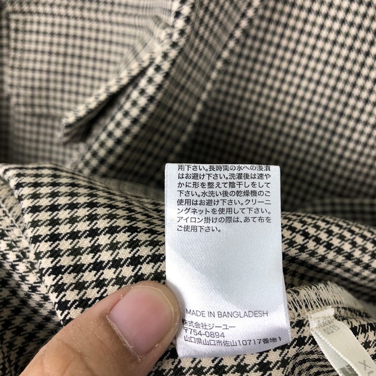 Japanese Brand VINTAGE BOMBER JACKET TARTAN DESIGN GU JAPAN ISSEY MIYAKE Size US XL / EU 56 / 4 - 14 Thumbnail