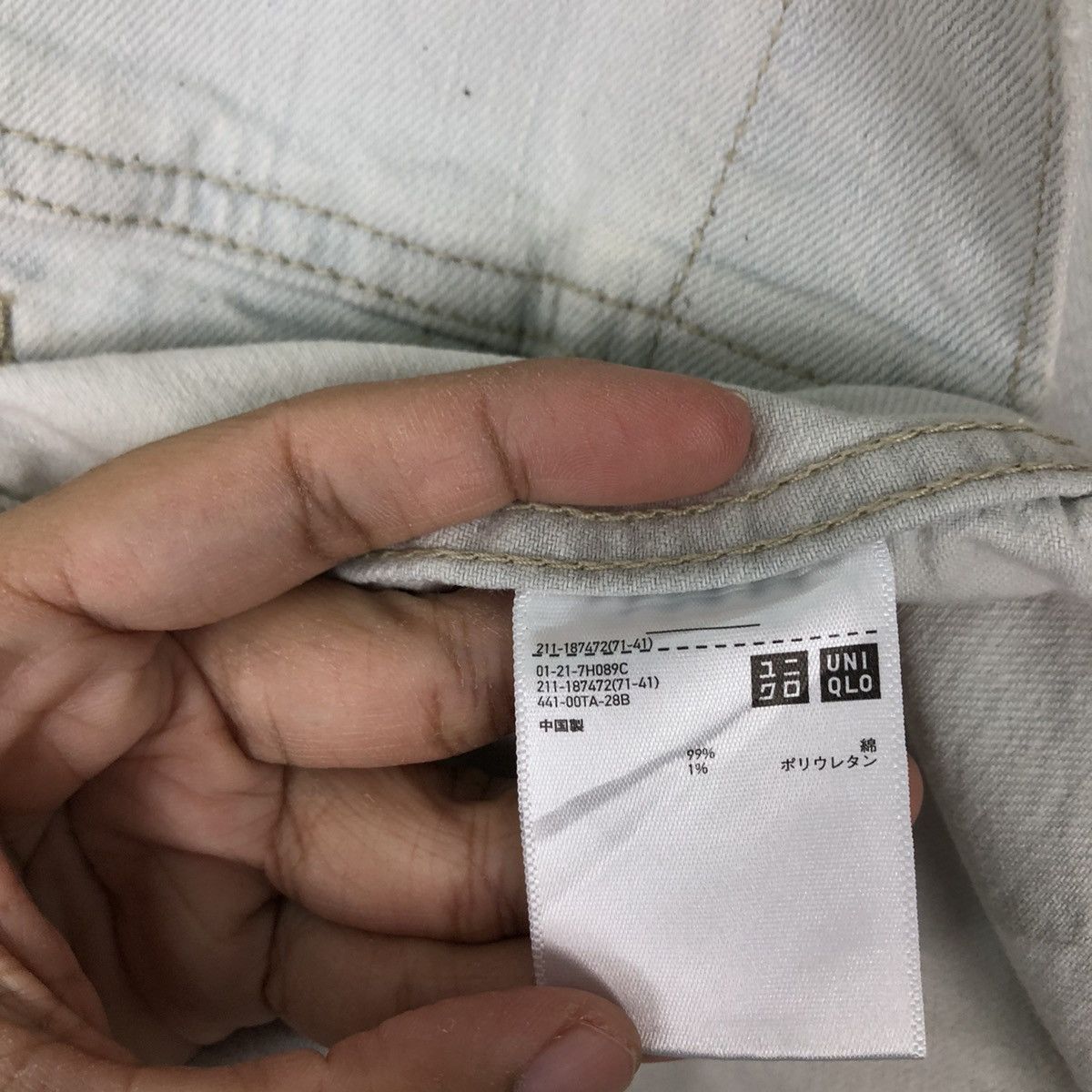 Japanese Brand VINTAGE TRUCKER RACER CROPPED DENIM JACKET UNIQLO JAPAN Size US XL / EU 56 / 4 - 15 Thumbnail