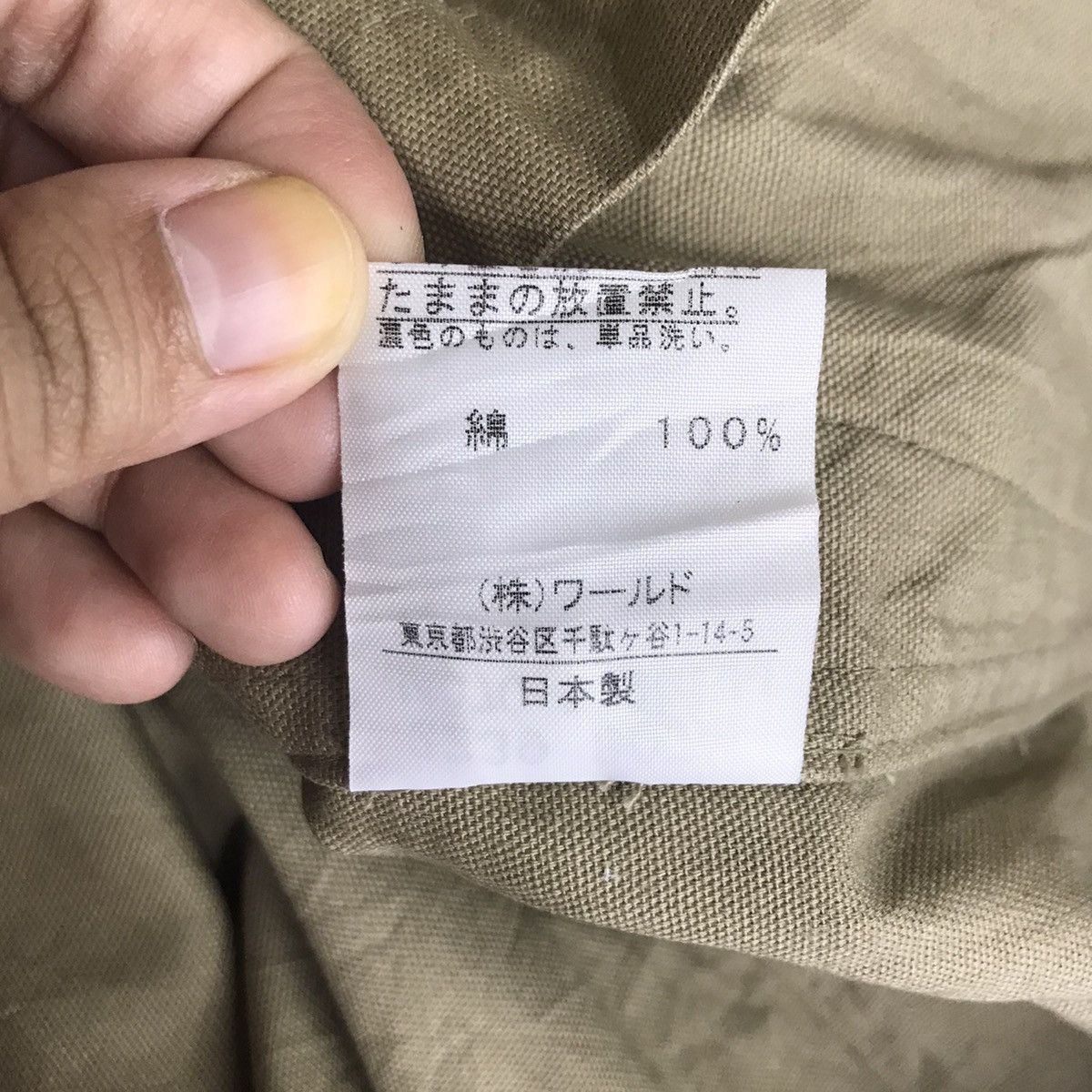 Takeo Kikuchi TAKEO KIKUCHI Japan Brand Core Workwear Short Sleeve Jeans Size US M / EU 48-50 / 2 - 7 Thumbnail