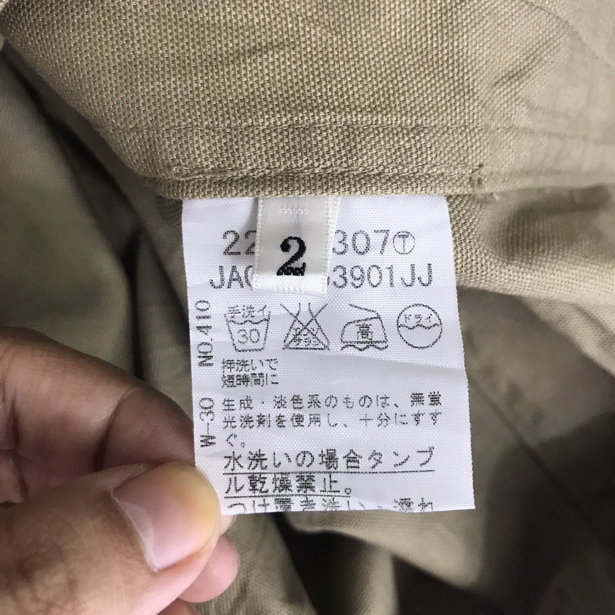 Takeo Kikuchi TAKEO KIKUCHI Japan Brand Core Workwear Short Sleeve Jeans Size US M / EU 48-50 / 2 - 5 Thumbnail