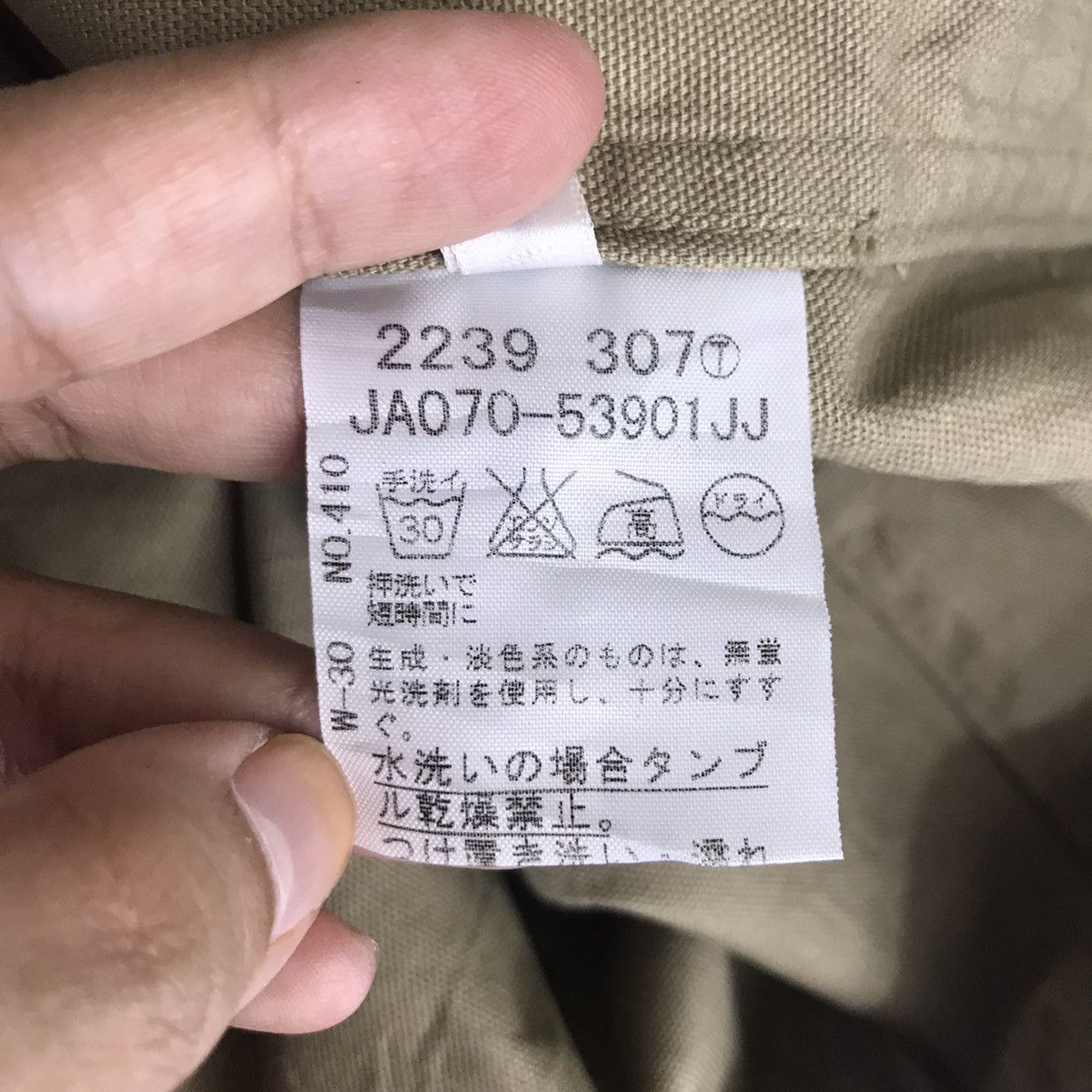 Takeo Kikuchi TAKEO KIKUCHI Japan Brand Core Workwear Short Sleeve Jeans Size US M / EU 48-50 / 2 - 6 Thumbnail