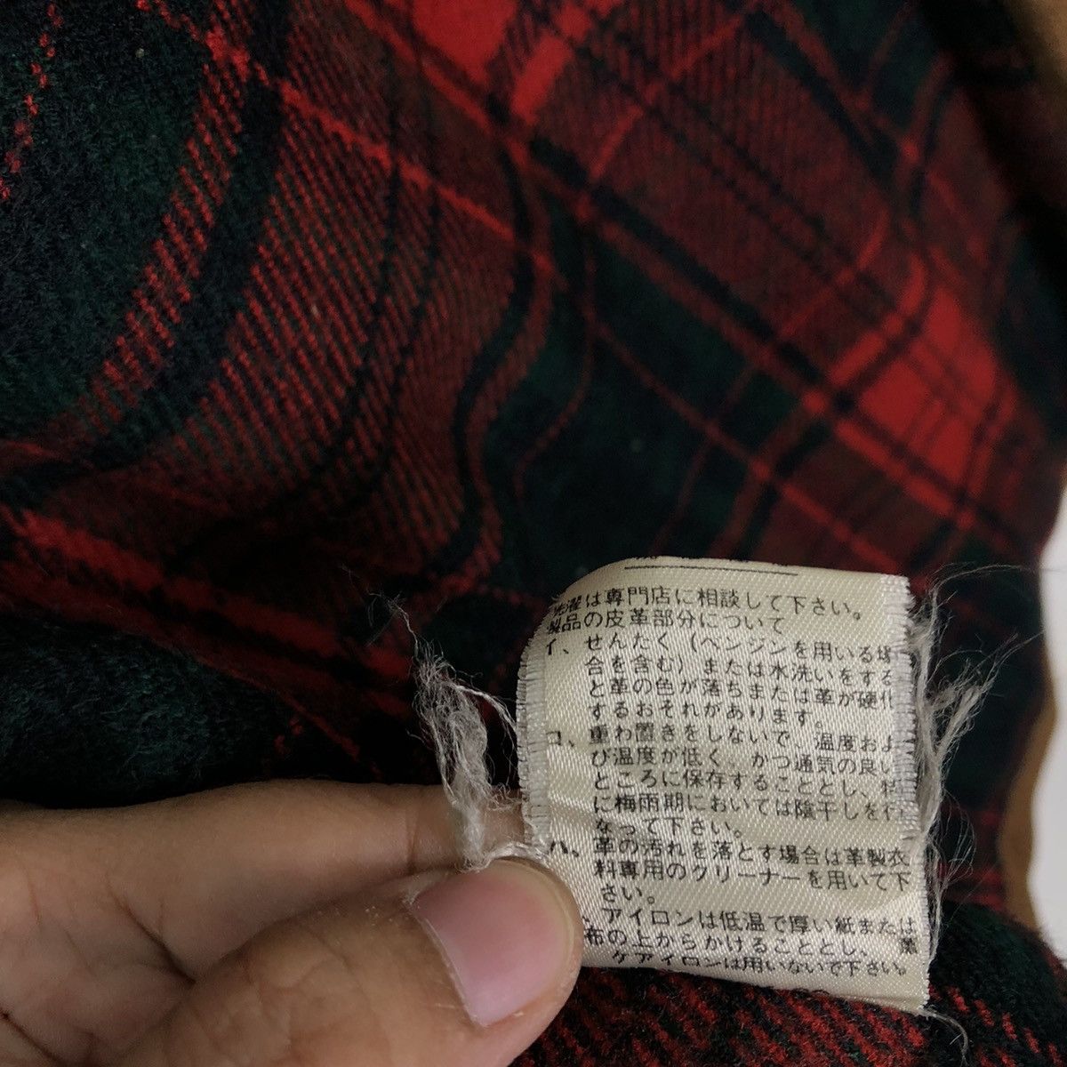 Japanese Brand VINTAGE CHORE JACKET DEUX,C BY CREEK ISSEY MIYAKE STYLE Size US M / EU 48-50 / 2 - 13 Thumbnail