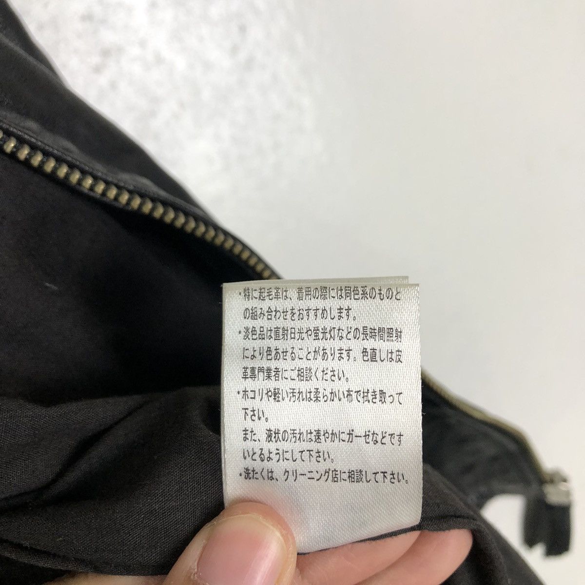 Japanese Brand VINTAGE BOMBER LEATHER JACKET RAGEBLUE JAPAN ISSEY MIYAKE Size US L / EU 52-54 / 3 - 14 Thumbnail