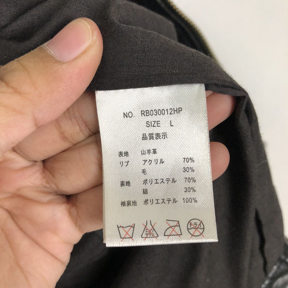 Japanese Brand VINTAGE BOMBER LEATHER JACKET RAGEBLUE JAPAN ISSEY MIYAKE Size US L / EU 52-54 / 3 - 12 Thumbnail