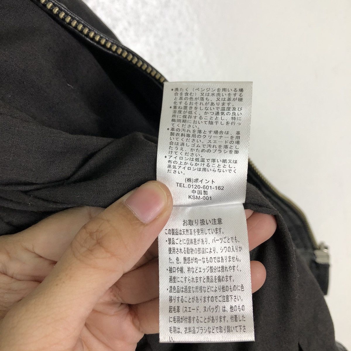 Japanese Brand VINTAGE BOMBER LEATHER JACKET RAGEBLUE JAPAN ISSEY MIYAKE Size US L / EU 52-54 / 3 - 13 Thumbnail
