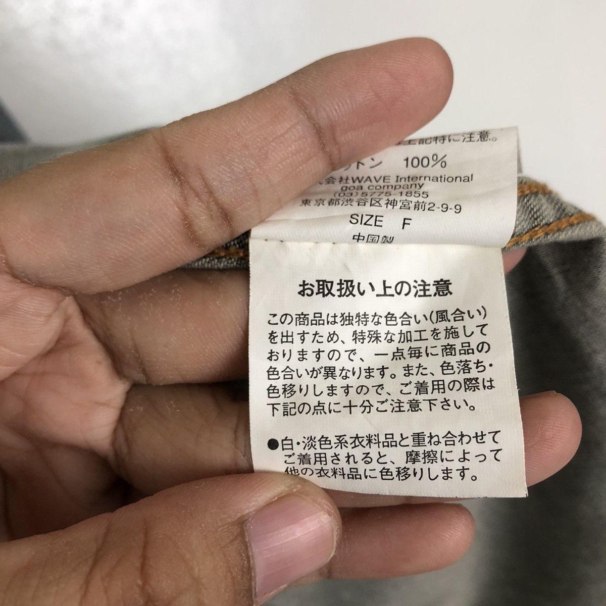 Japanese Brand VINTAGE CHAMBRAY DENIM JACKET GENUINE VINTAGE GOA JAPAN Size US M / EU 48-50 / 2 - 17 Thumbnail