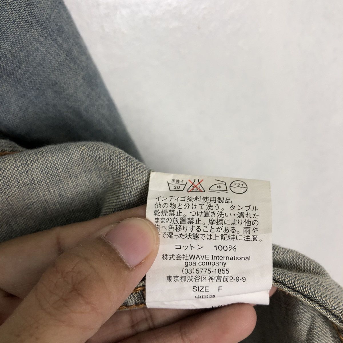 Japanese Brand VINTAGE CHAMBRAY DENIM JACKET GENUINE VINTAGE GOA JAPAN Size US M / EU 48-50 / 2 - 15 Thumbnail