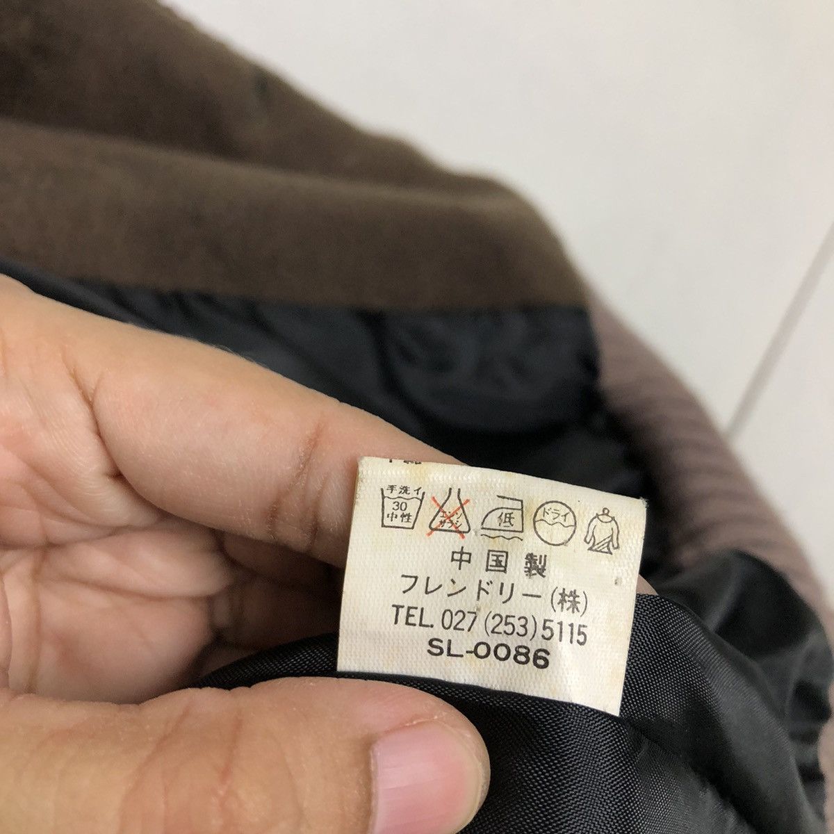 Japanese Brand VINTAGE KNIT VIVRECLUB BOMBER JACKET JAPAN ISSEY MIYAKE Size US L / EU 52-54 / 3 - 15 Thumbnail