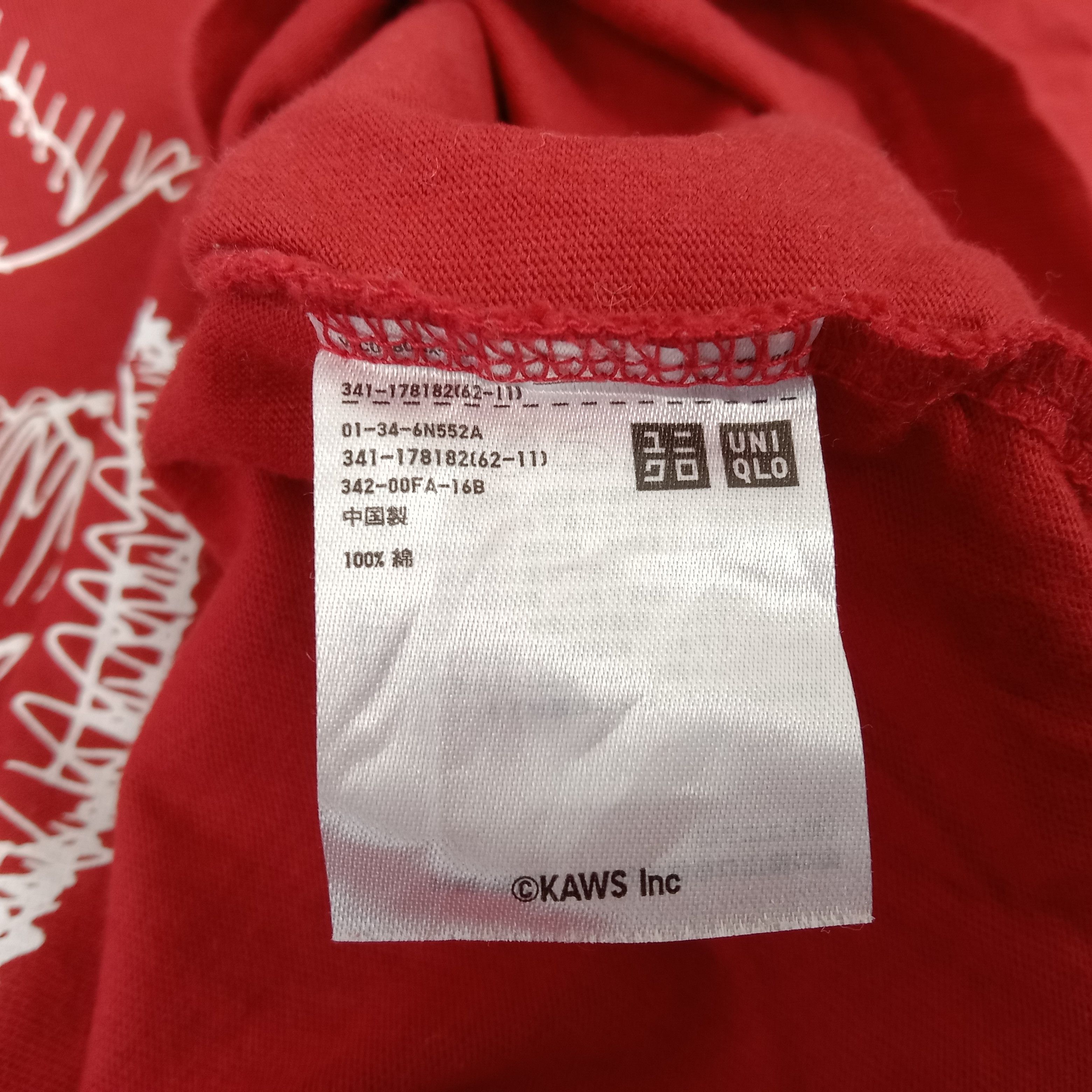 Japanese Brand × Kaws Uniqlo X Kaws Streetwear Style Big Print Design Tshirt Size US XL / EU 56 / 4 - 6 Thumbnail