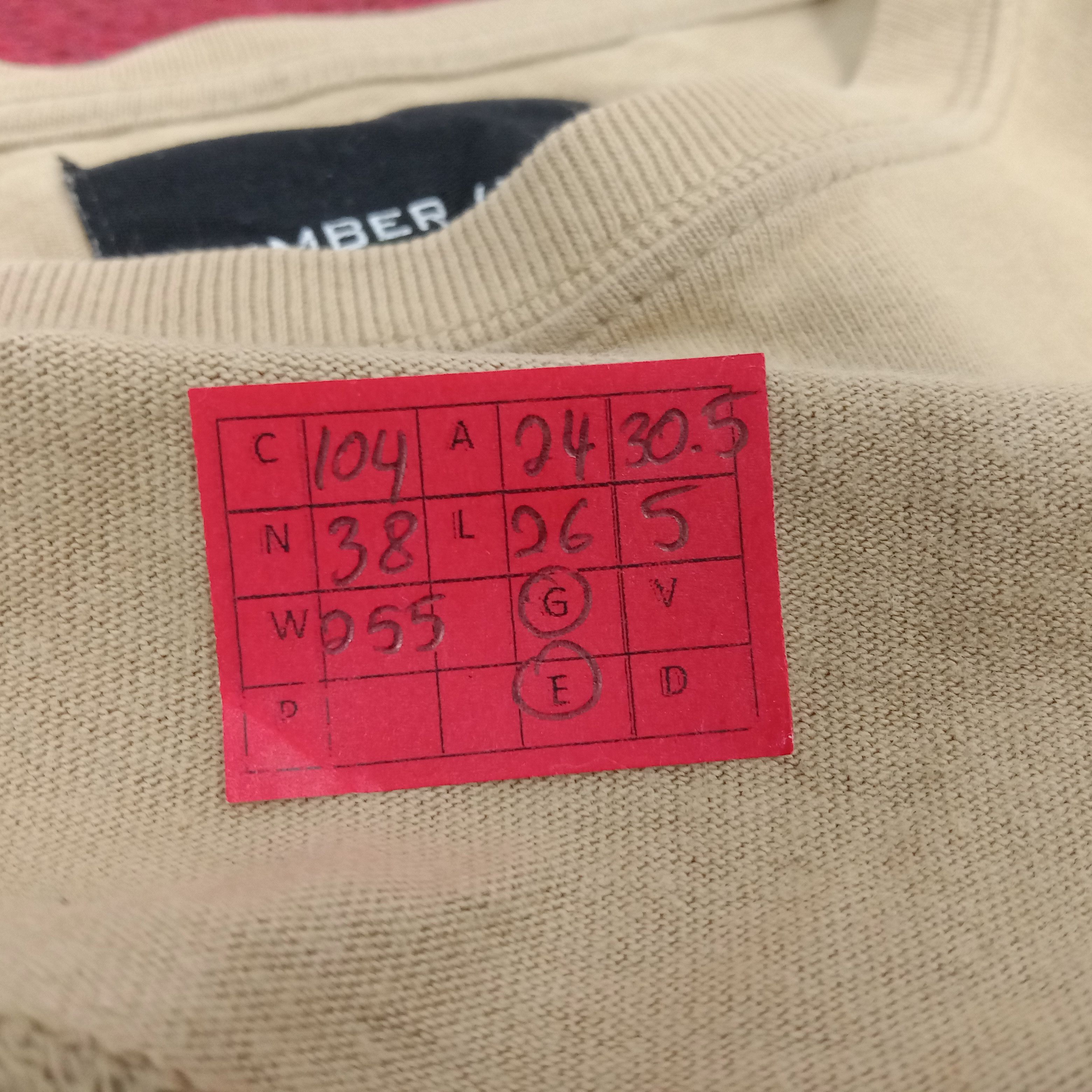 Japanese Brand × Number (N)ine × Vintage Number Nine Japanese Brand Spell Out Design Tshirt Size US XL / EU 56 / 4 - 7 Thumbnail